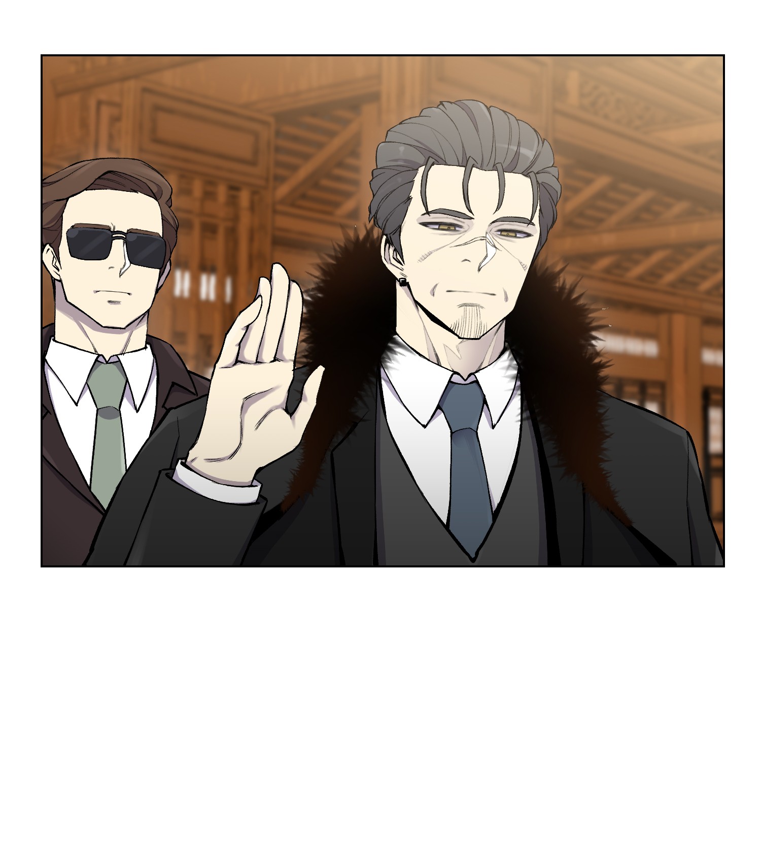 反派逆转14 奇异棺木