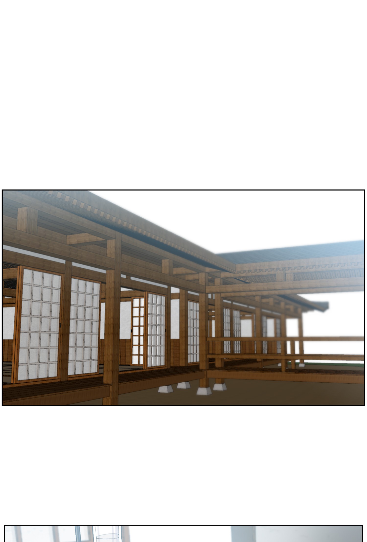 反派逆转14 奇异棺木