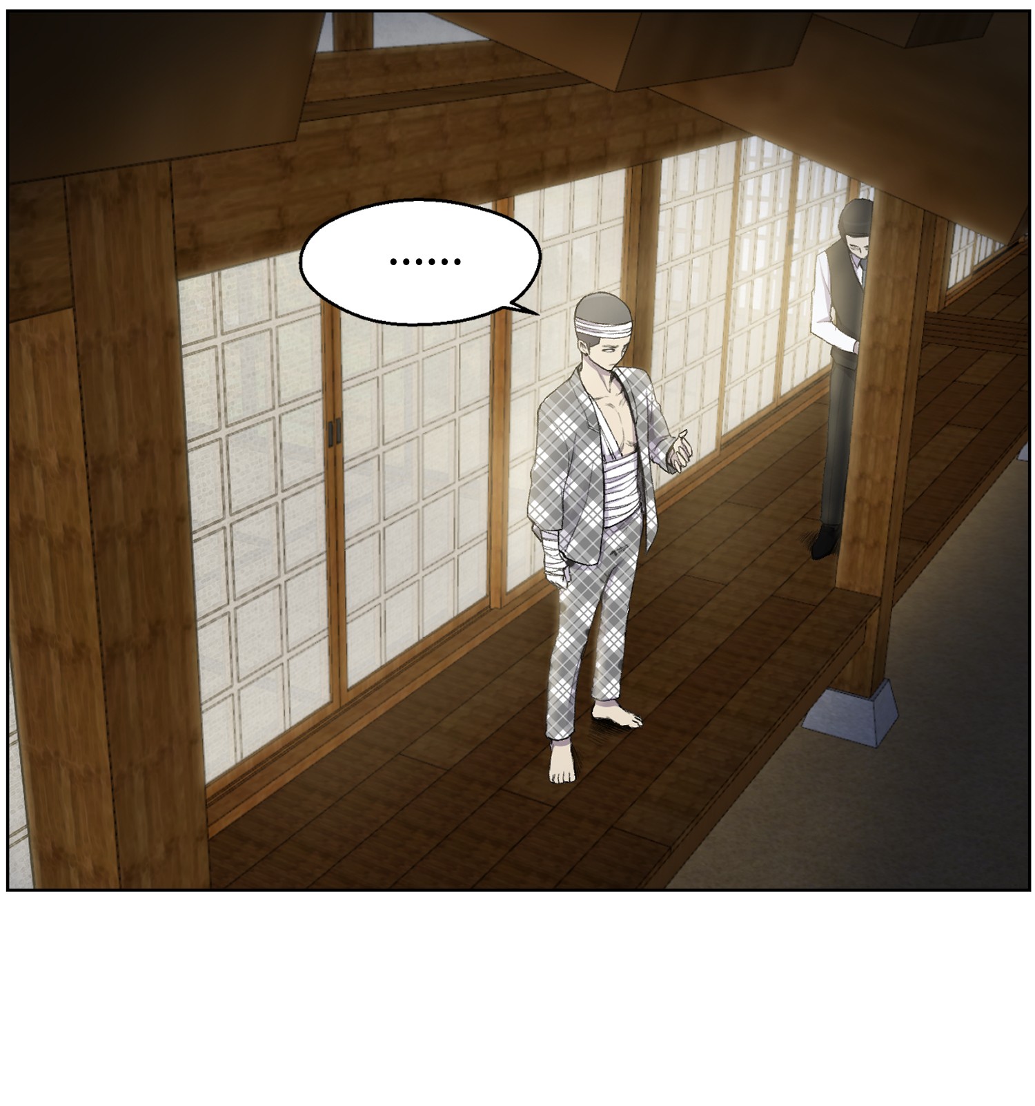 反派逆转14 奇异棺木