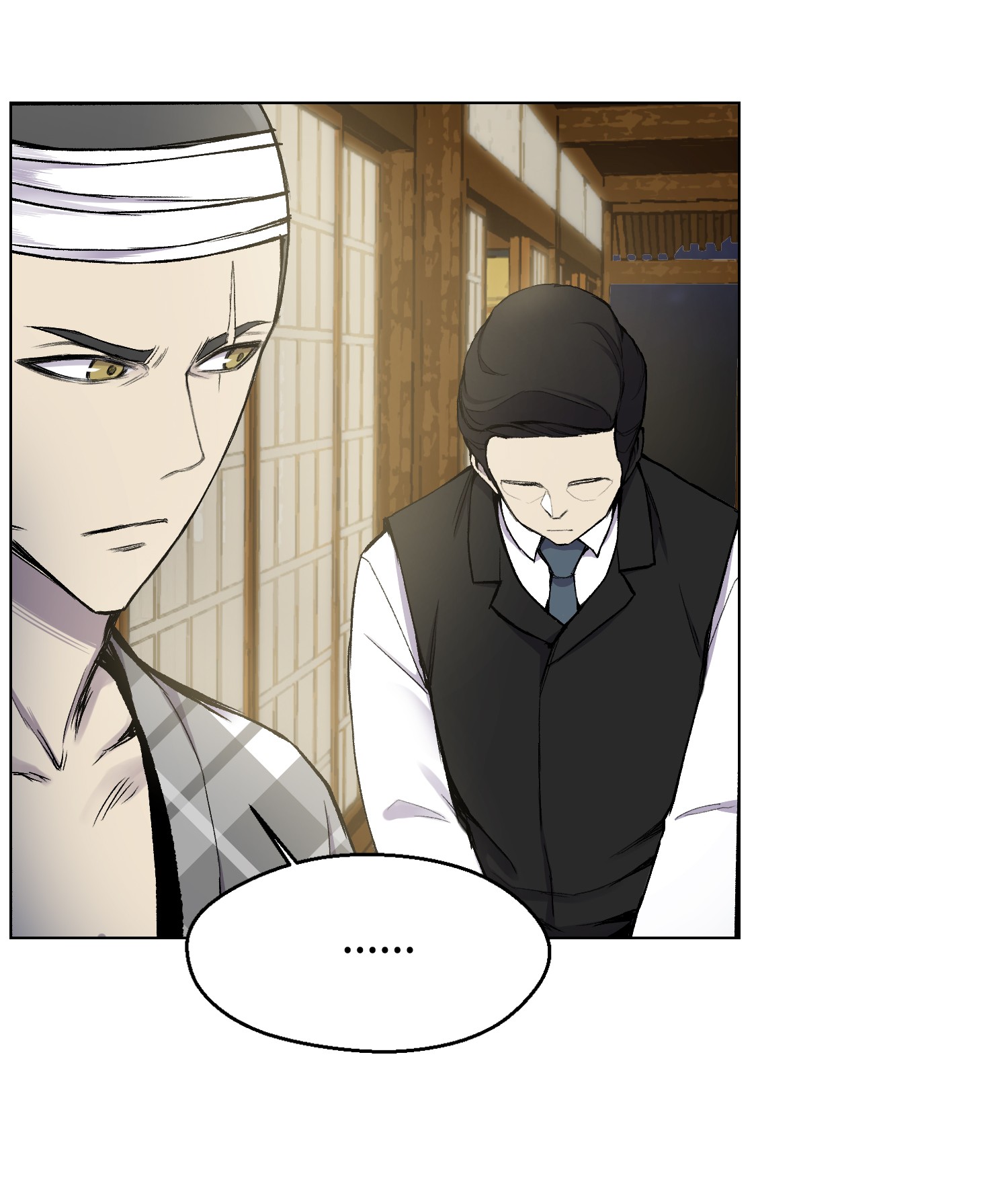 反派逆转14 奇异棺木