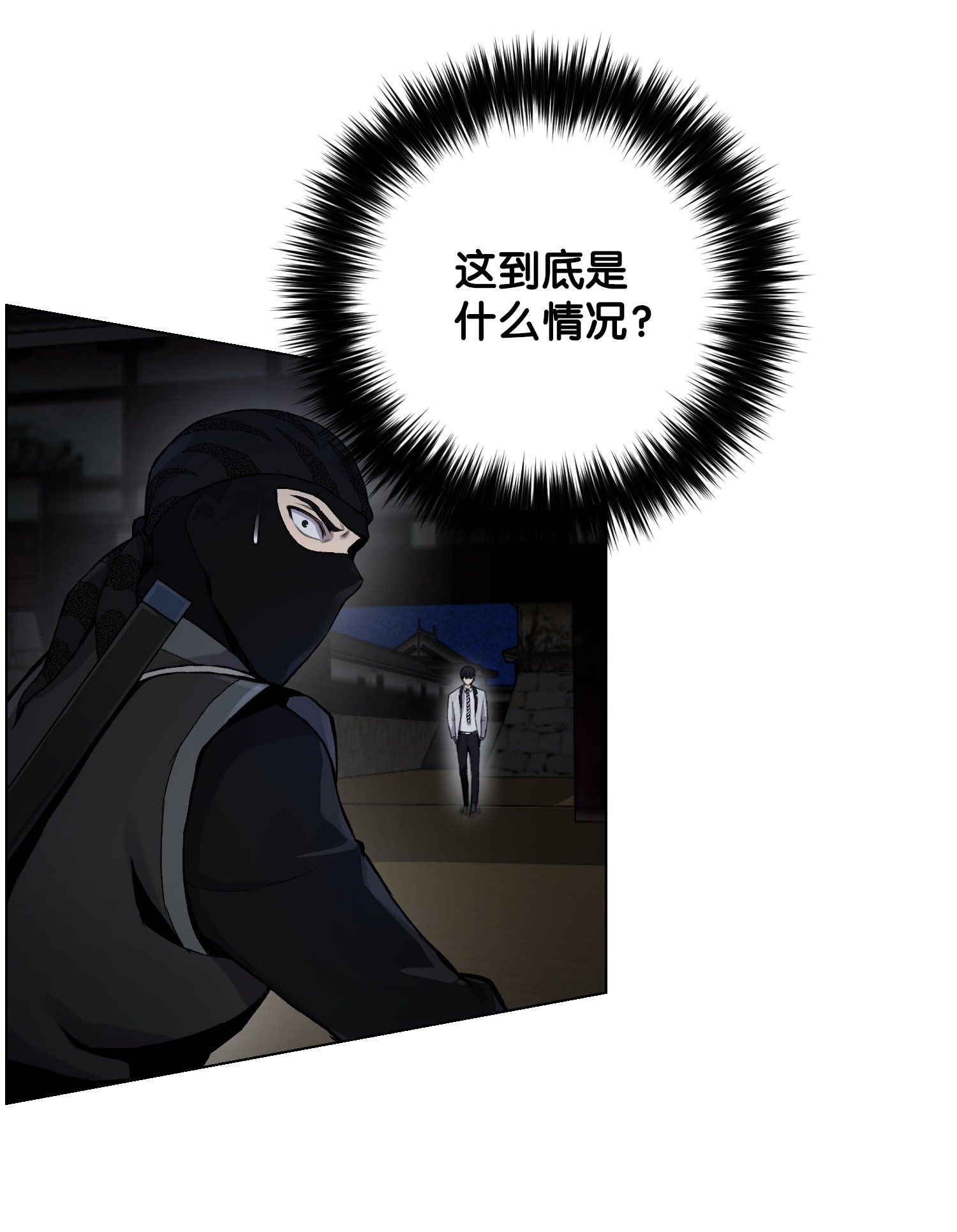 反派逆转15 剿灭黑虎门