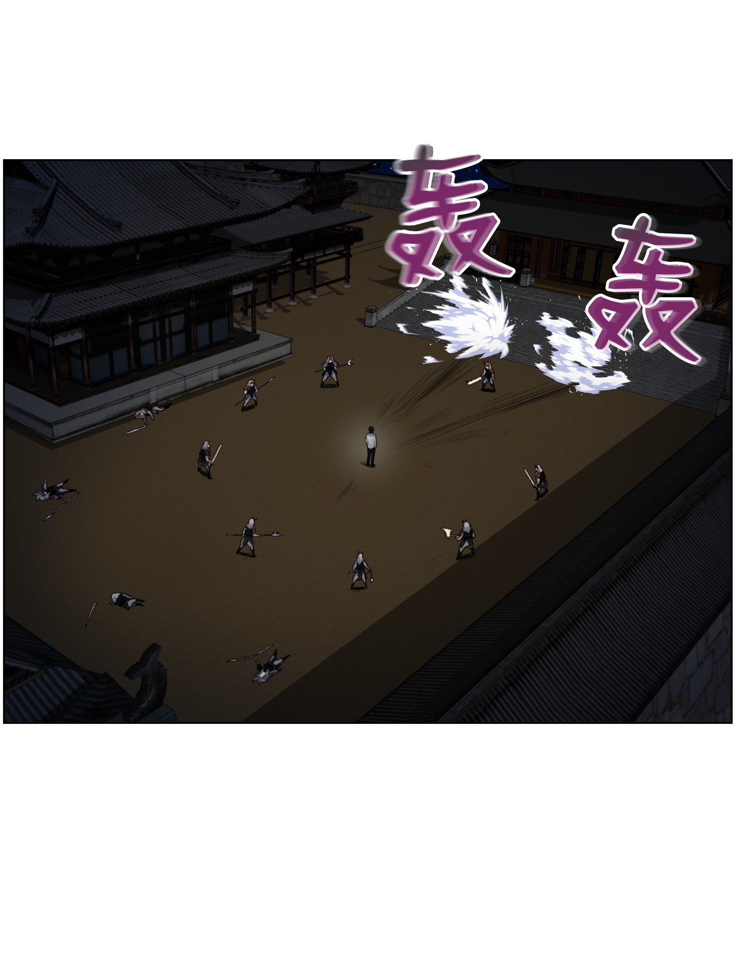 反派逆转15 剿灭黑虎门