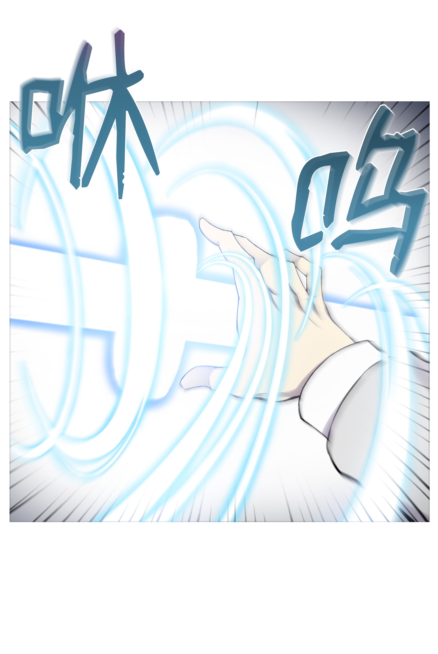 反派逆转15 剿灭黑虎门