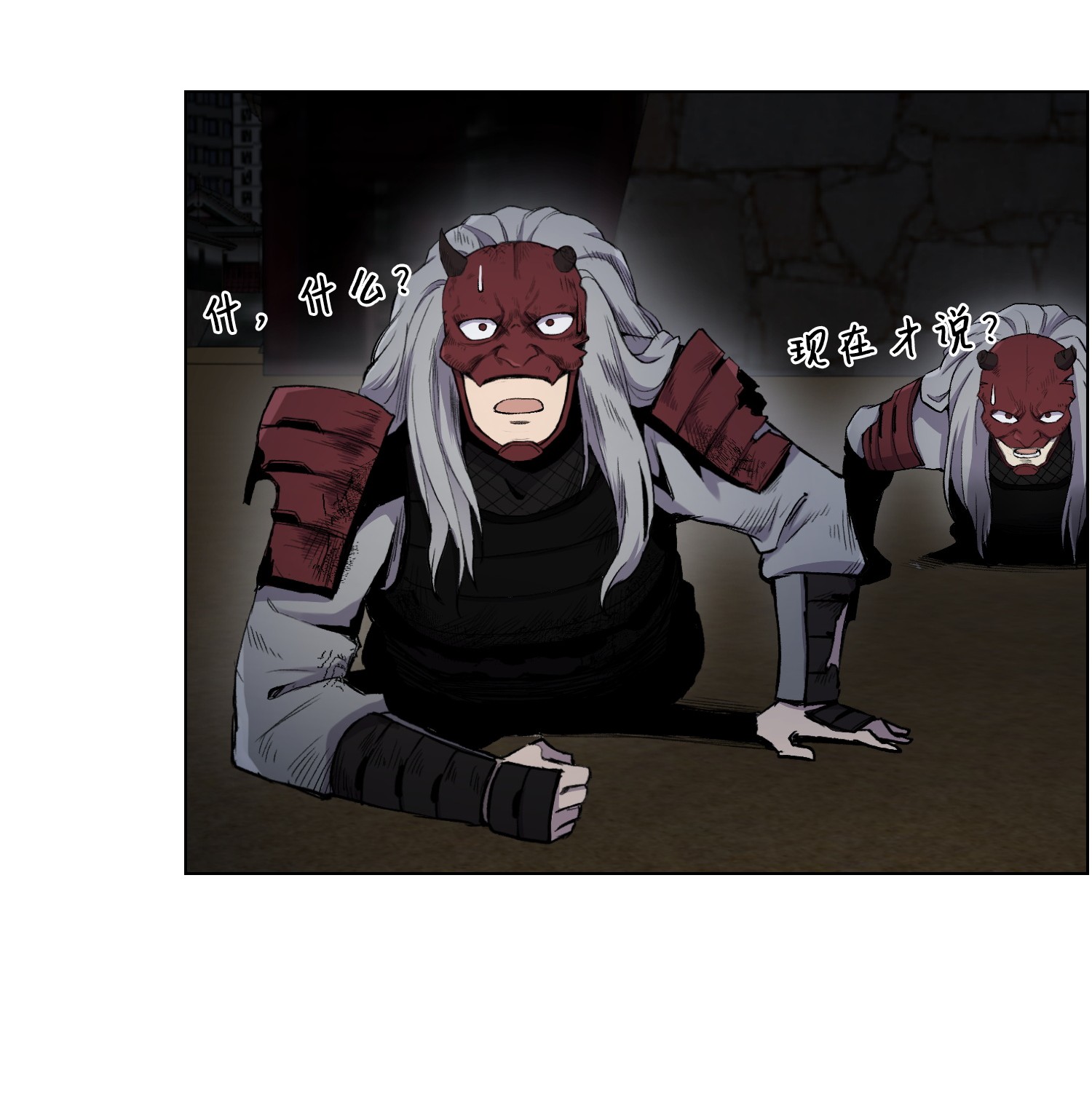 反派逆转15 剿灭黑虎门