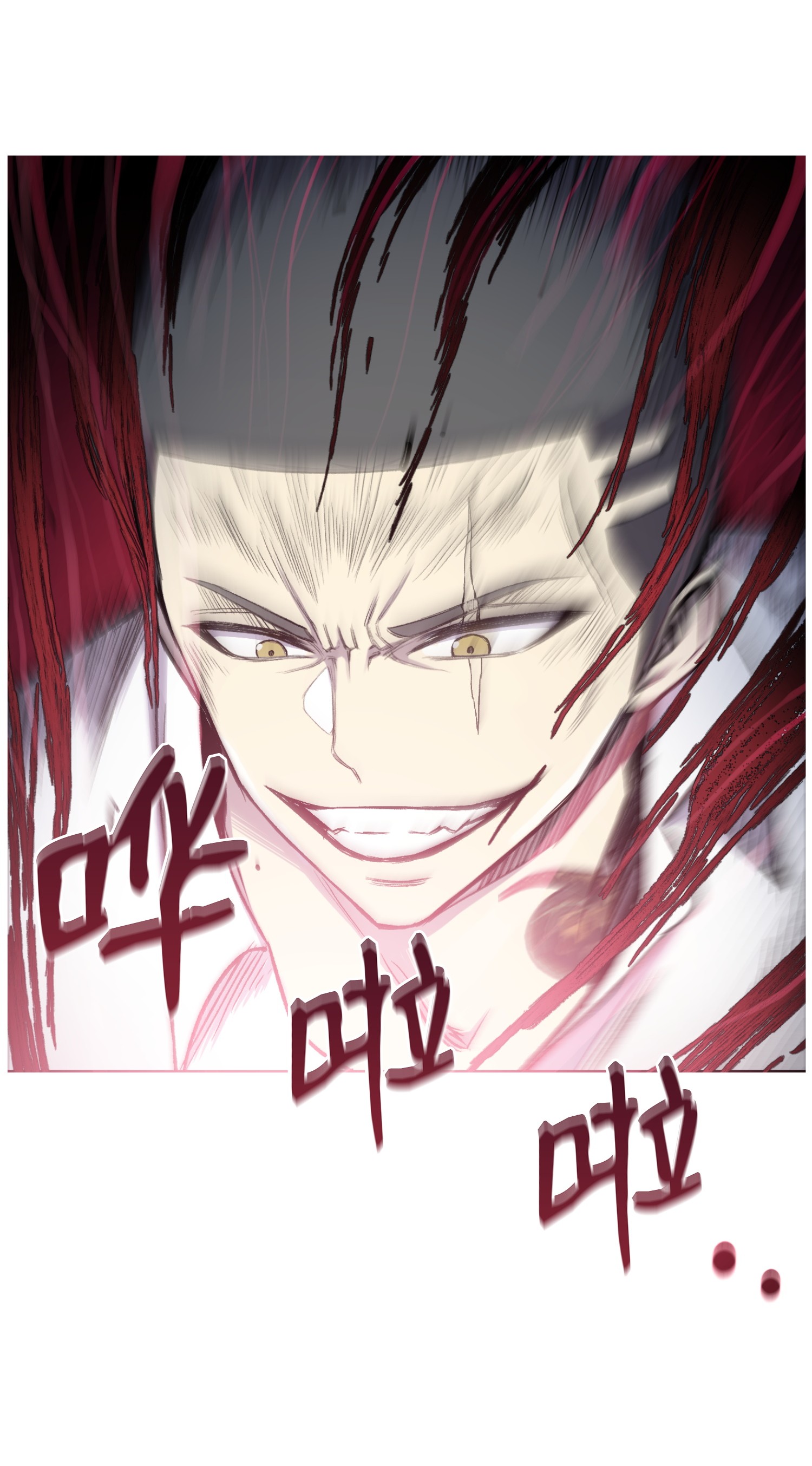 反派逆转15 剿灭黑虎门