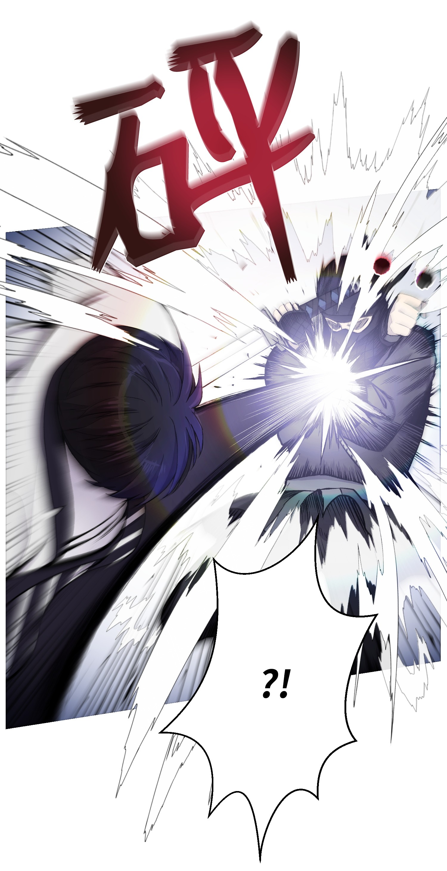 反派逆转15 剿灭黑虎门