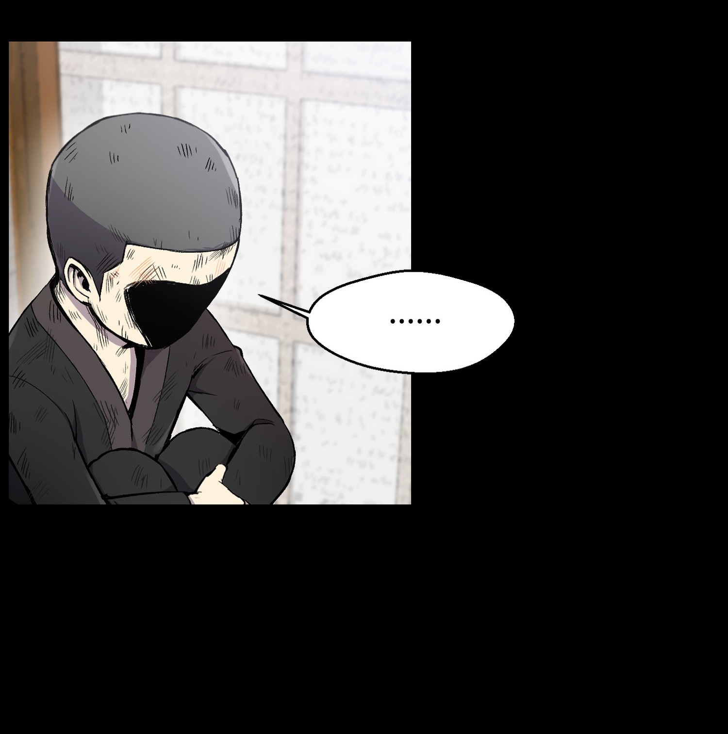 反派逆转16 使命