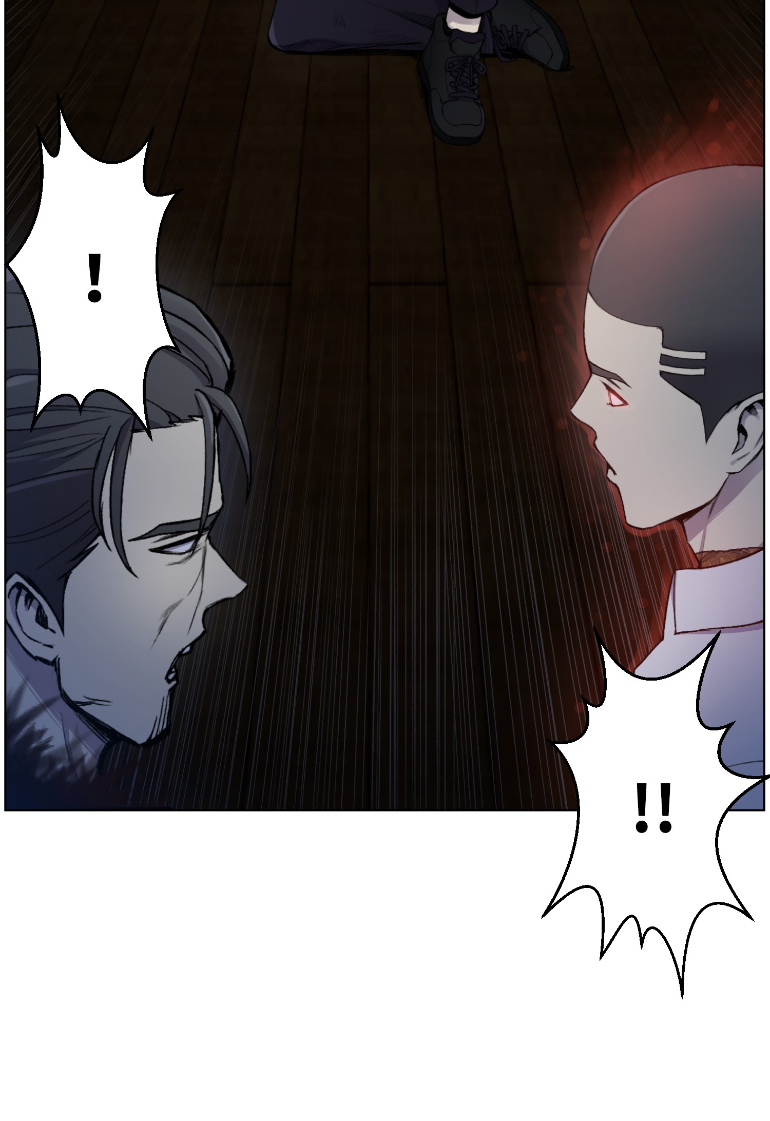 反派逆转17 危机