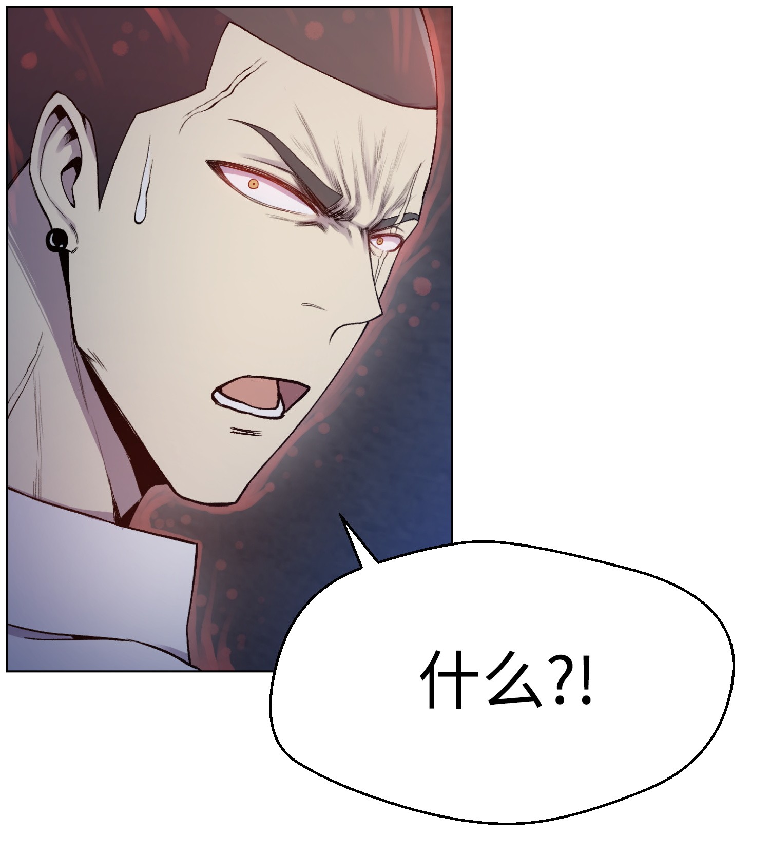 反派逆转17 危机