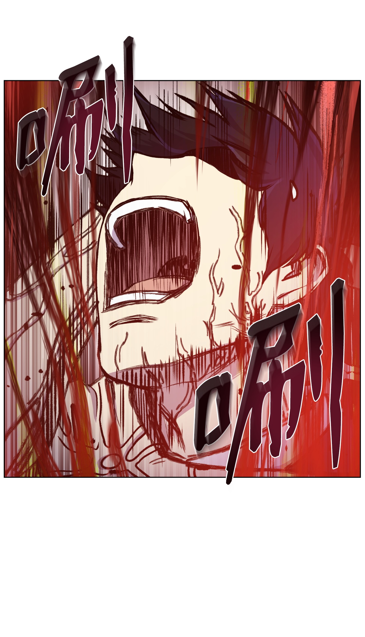 反派逆转17 危机