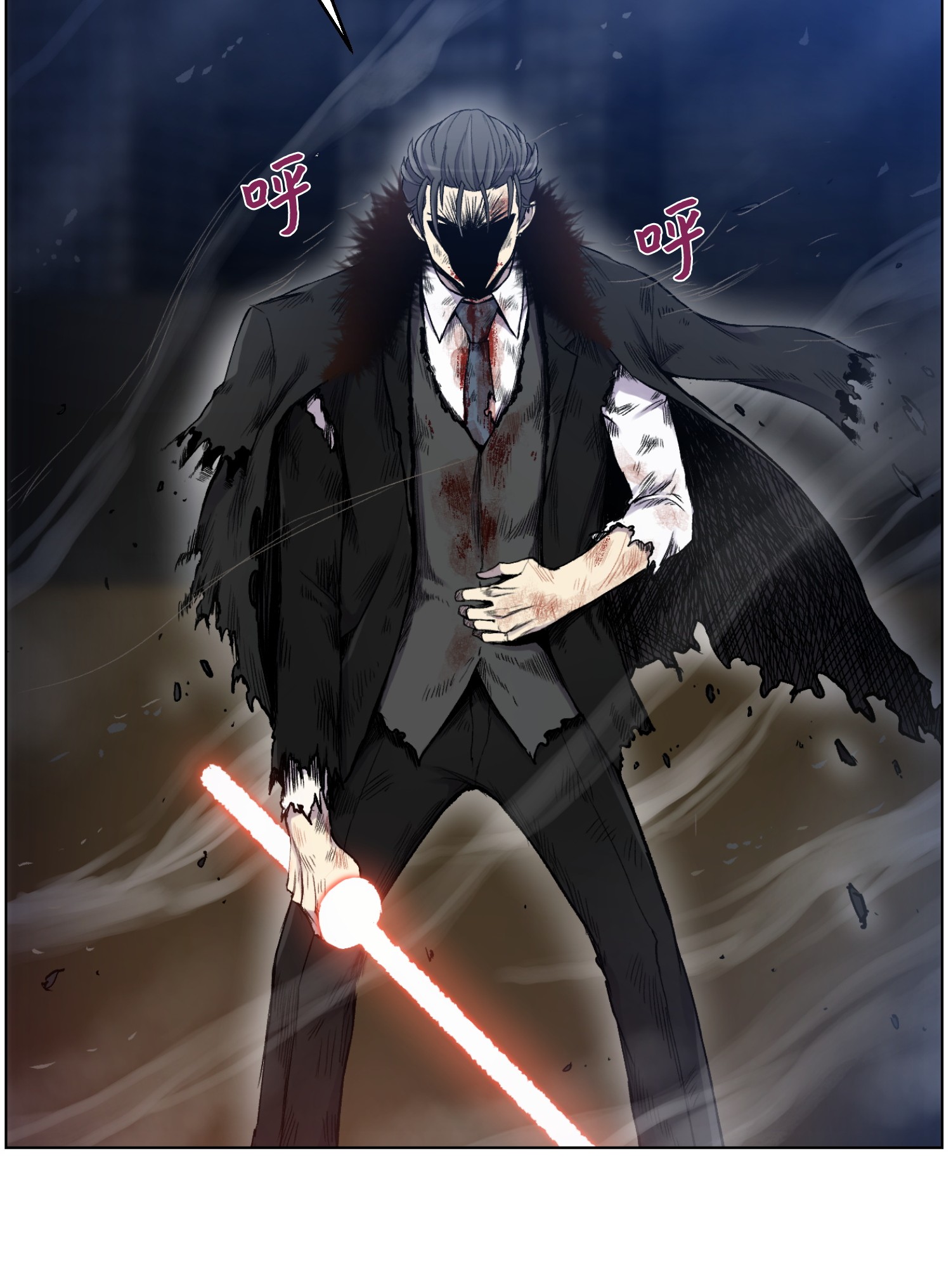 反派逆转18 黑虎门覆灭