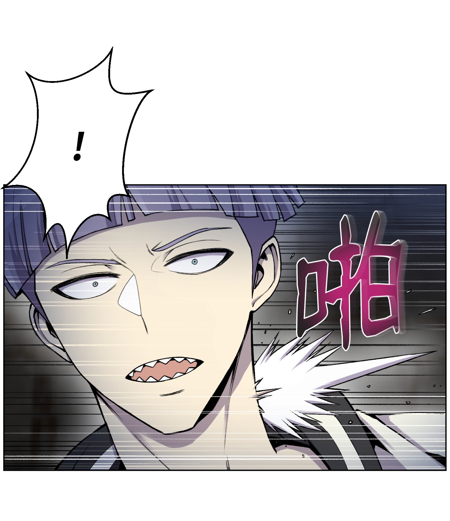 反派逆转18 黑虎门覆灭