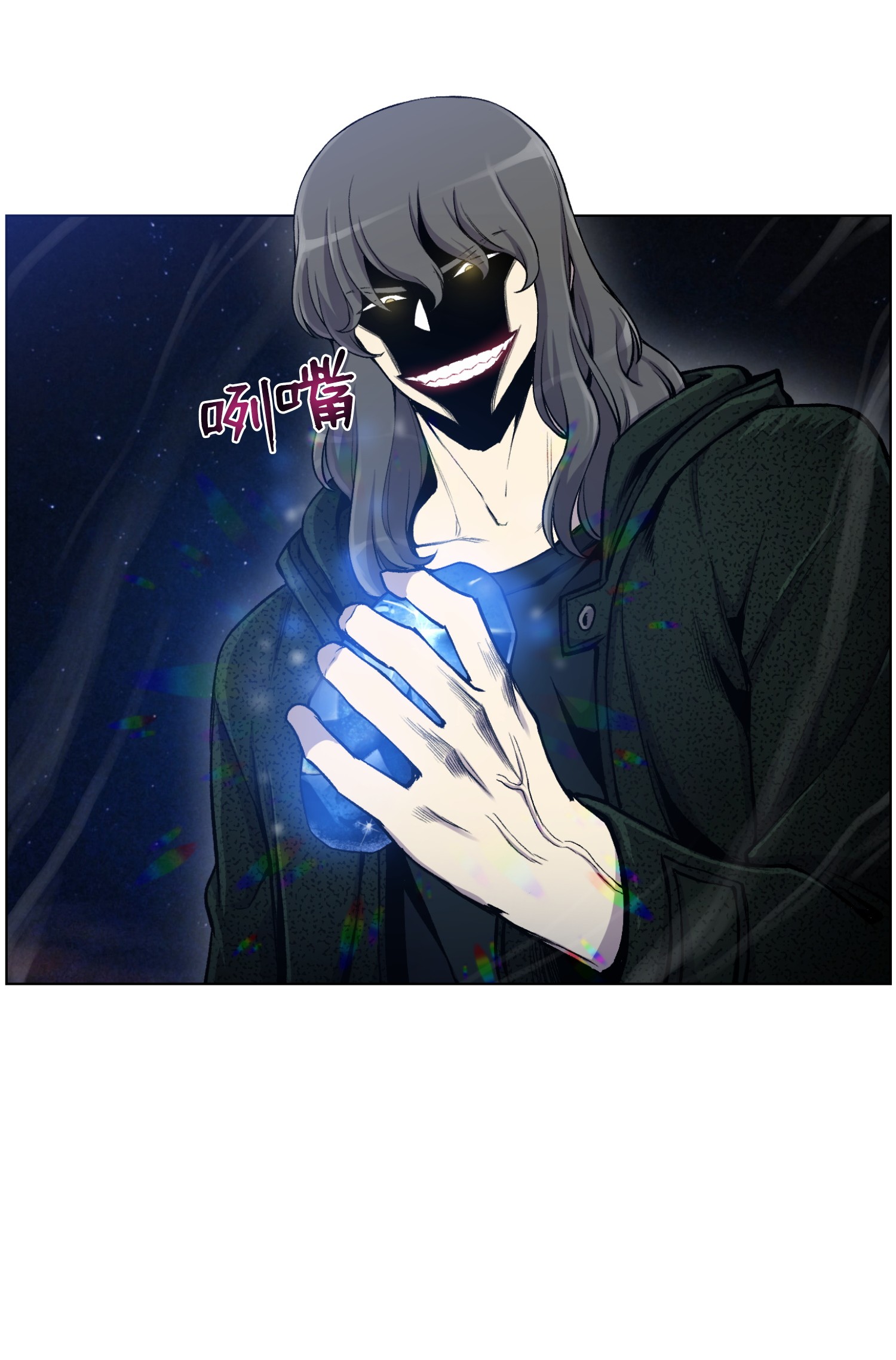 反派逆转18 黑虎门覆灭