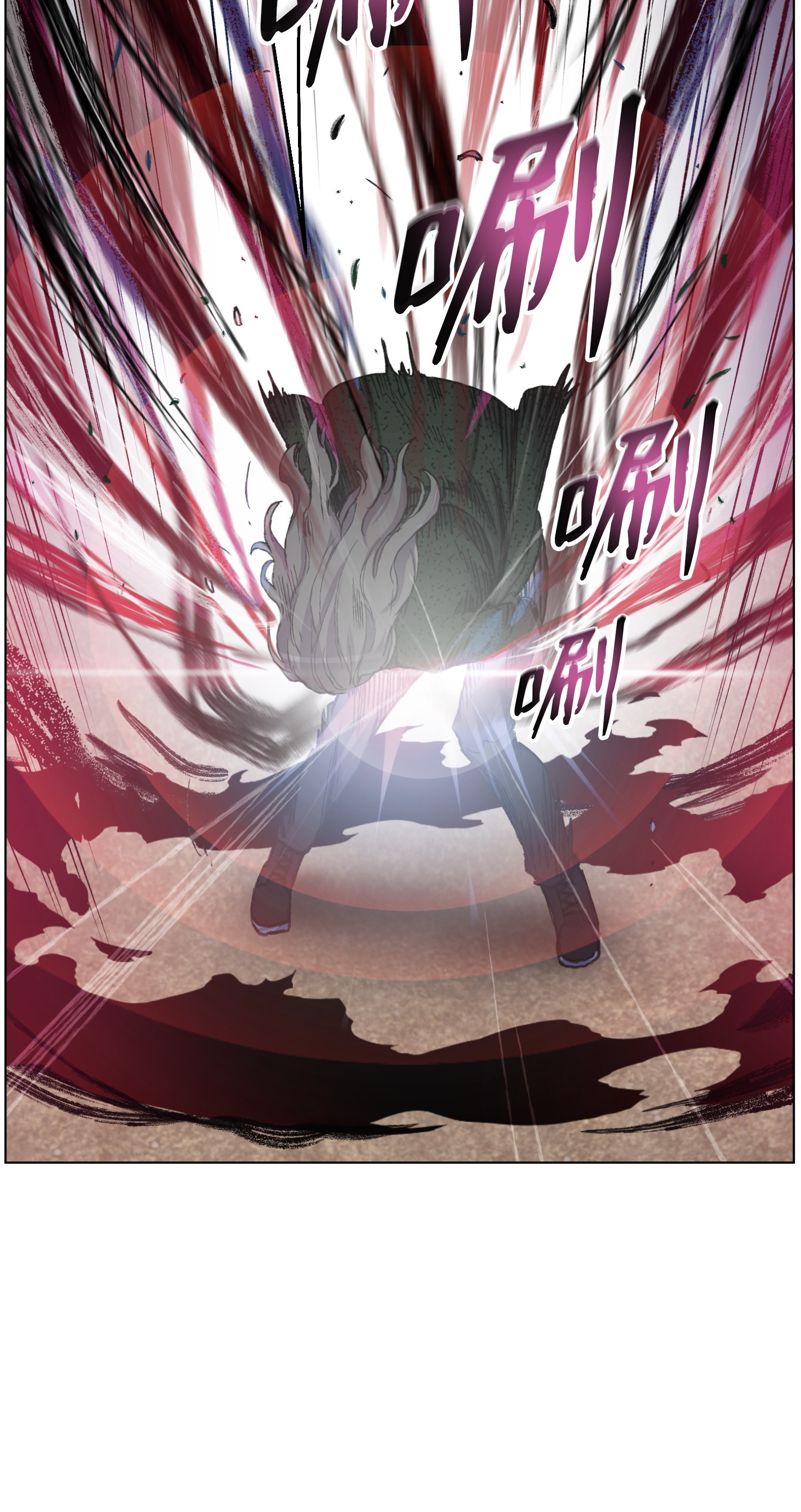 反派逆转18 黑虎门覆灭