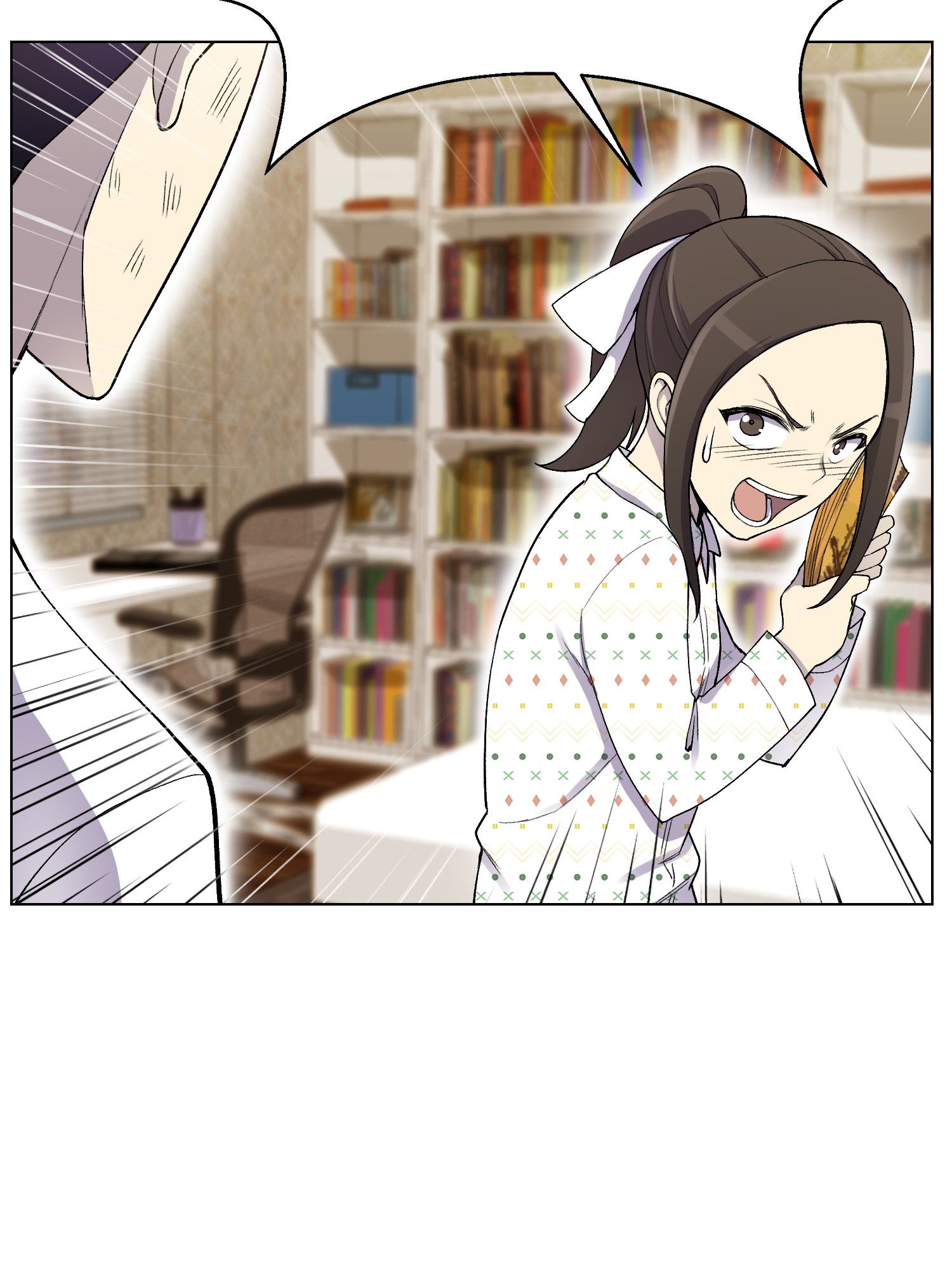 反派逆转19 慕容熙