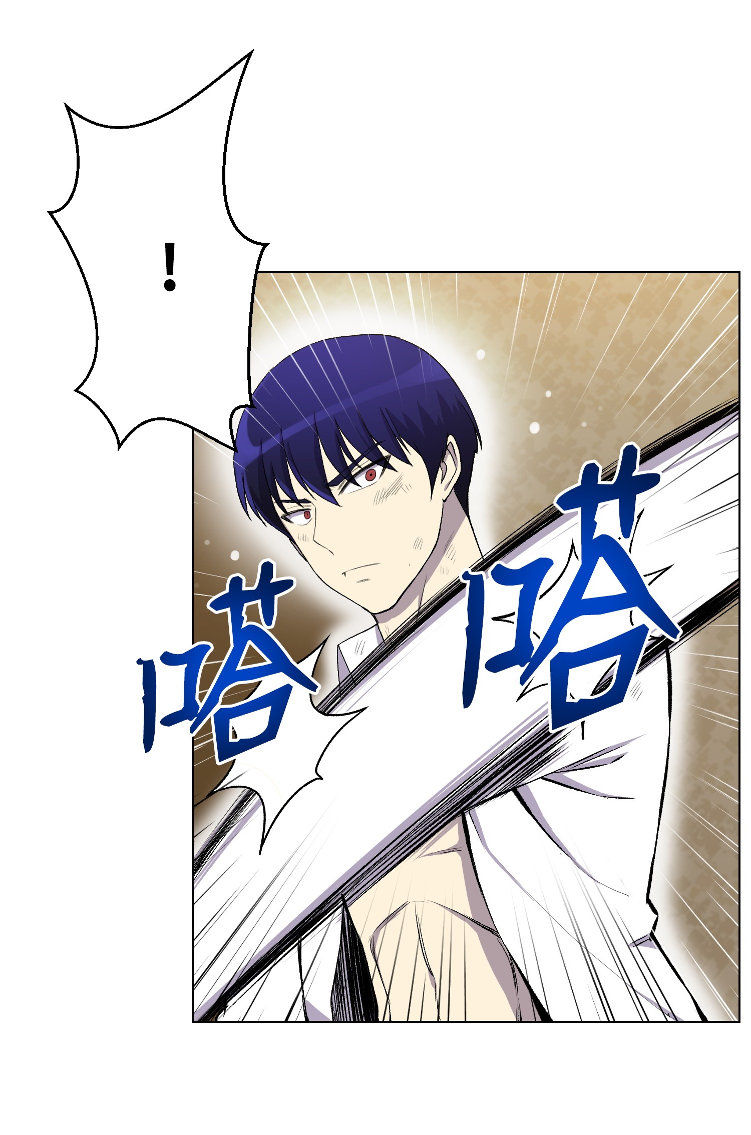 反派逆转19 慕容熙