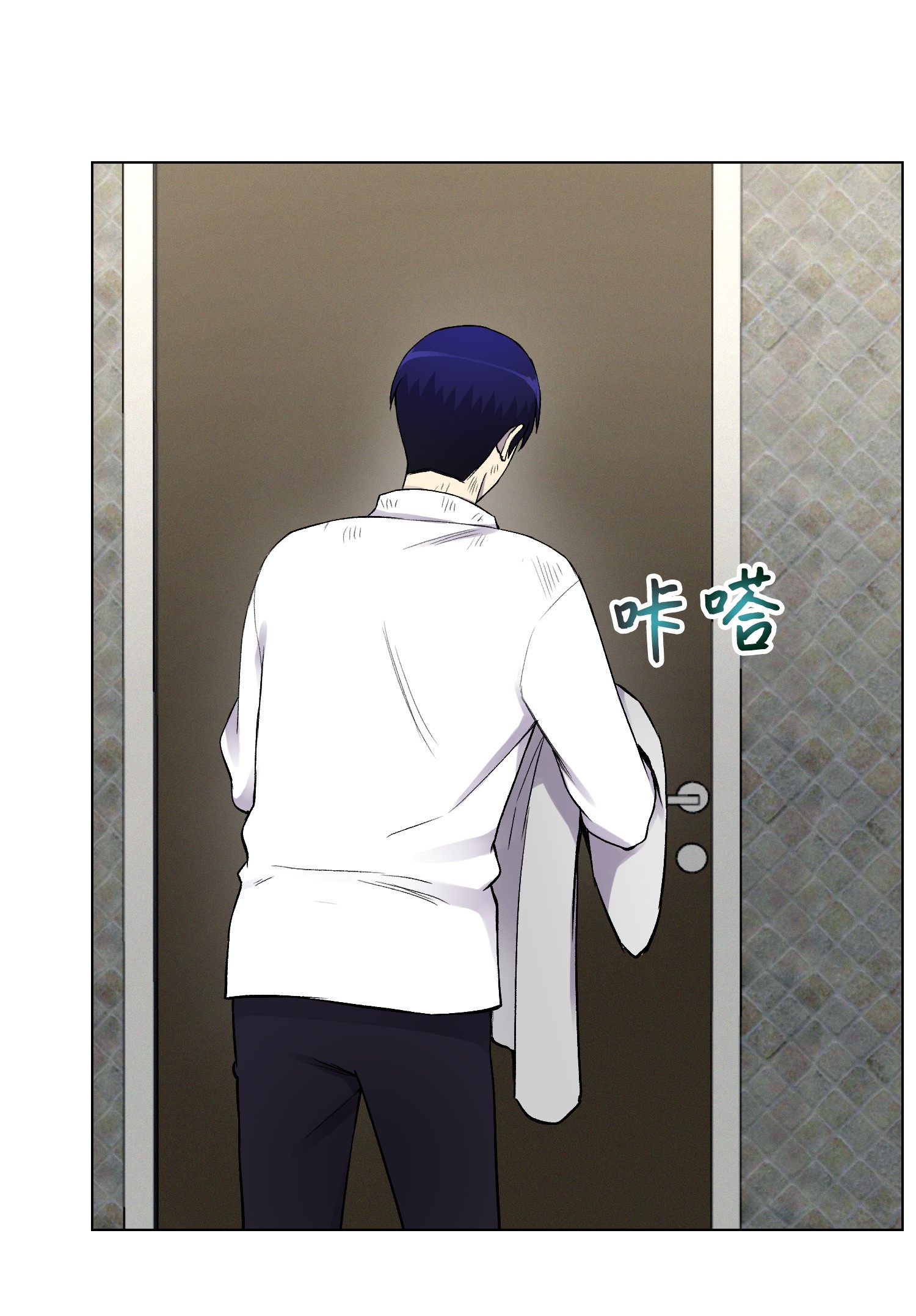 反派逆转19 慕容熙