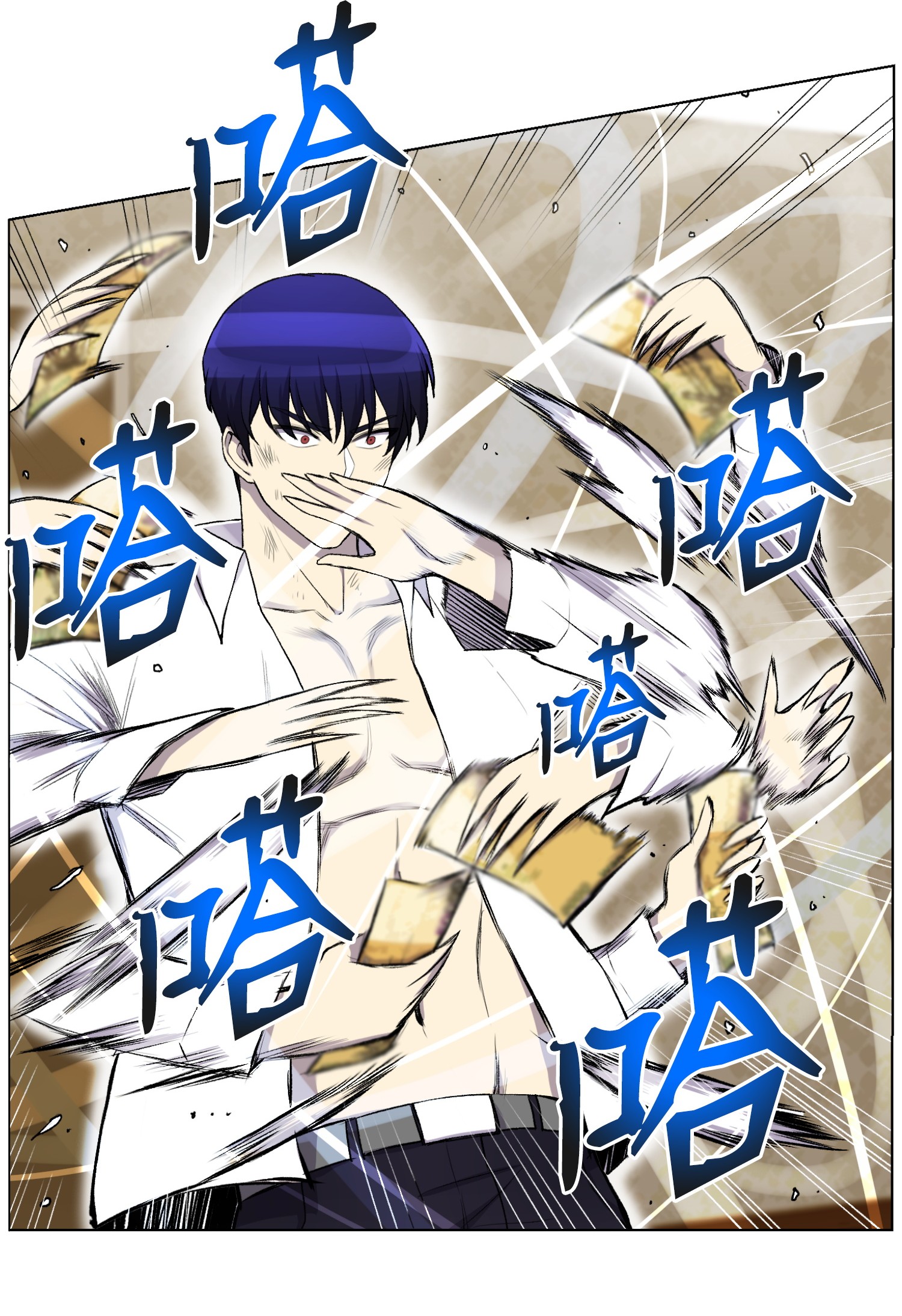 反派逆转19 慕容熙