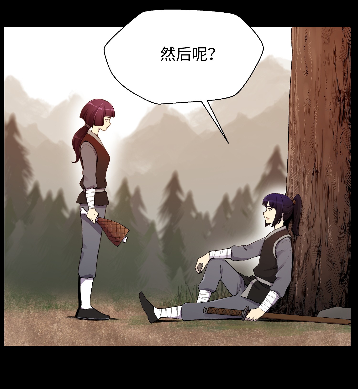 反派逆转19 慕容熙