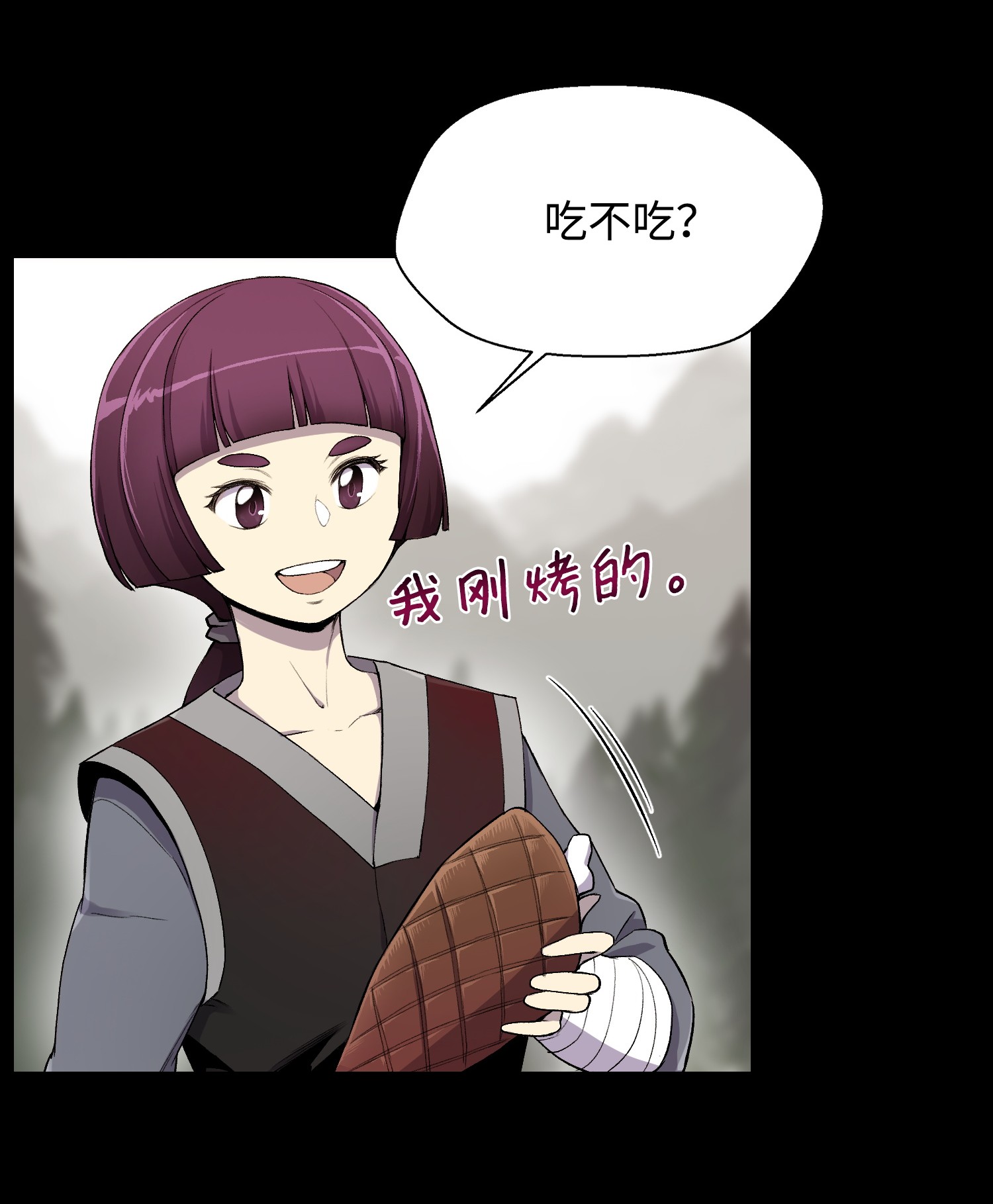 反派逆转19 慕容熙