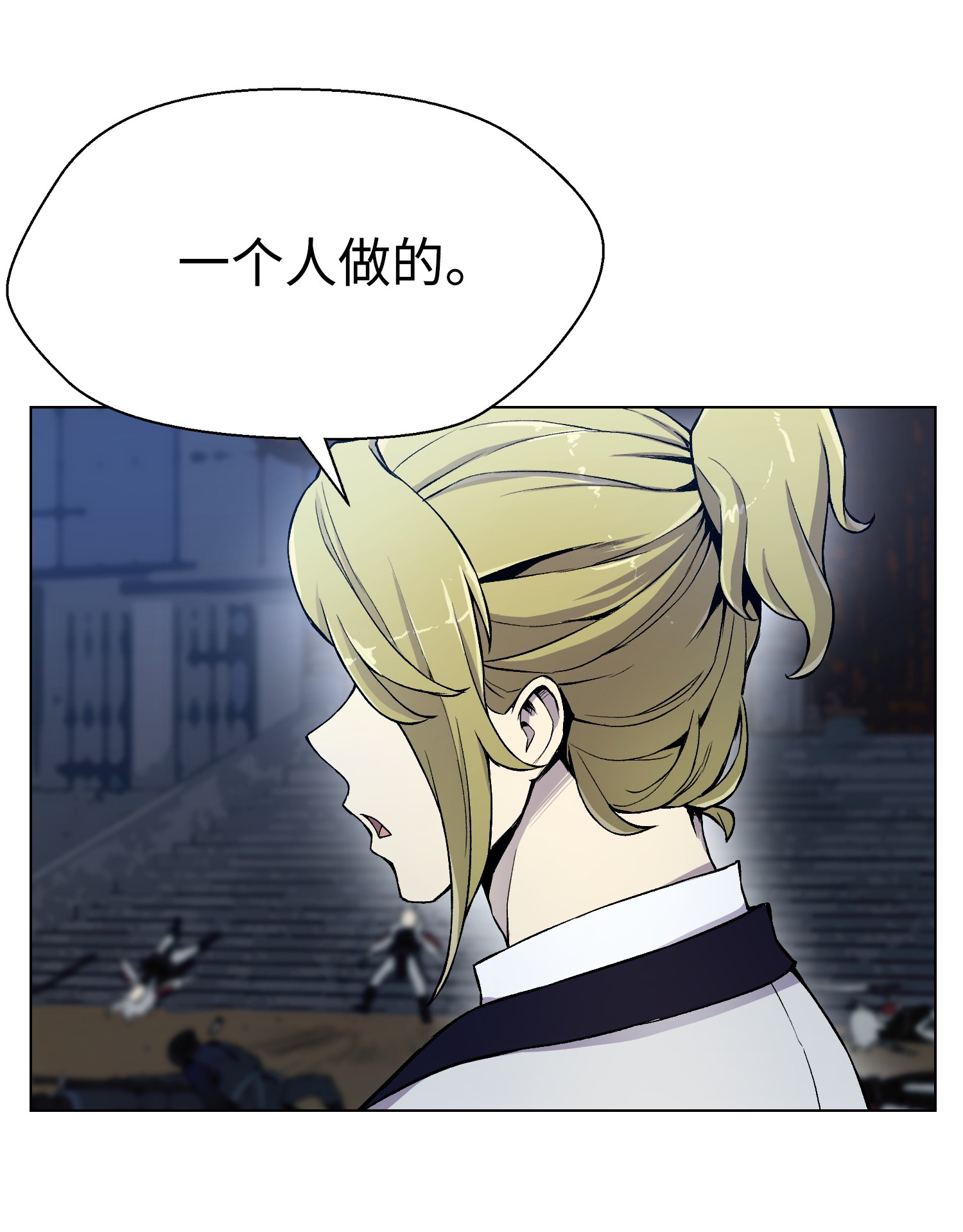 反派逆转19 慕容熙