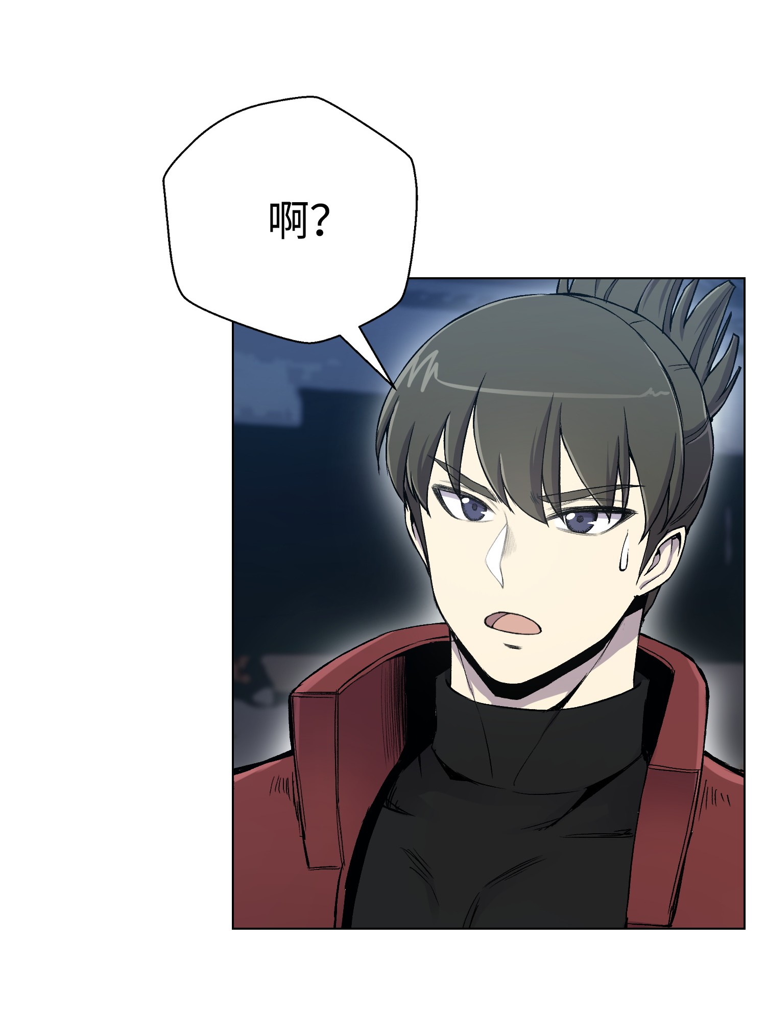 反派逆转19 慕容熙