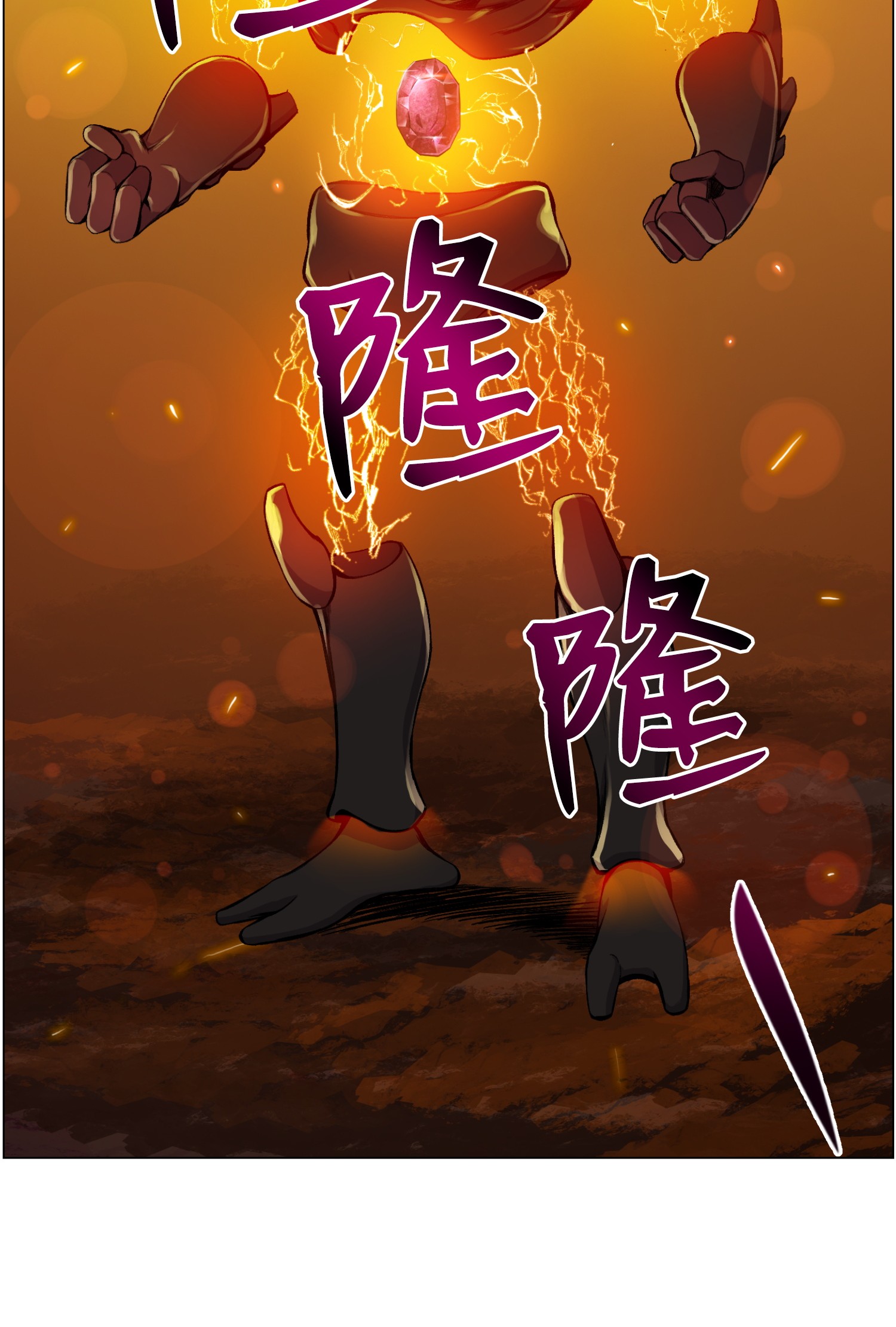 反派逆转20 恶鬼