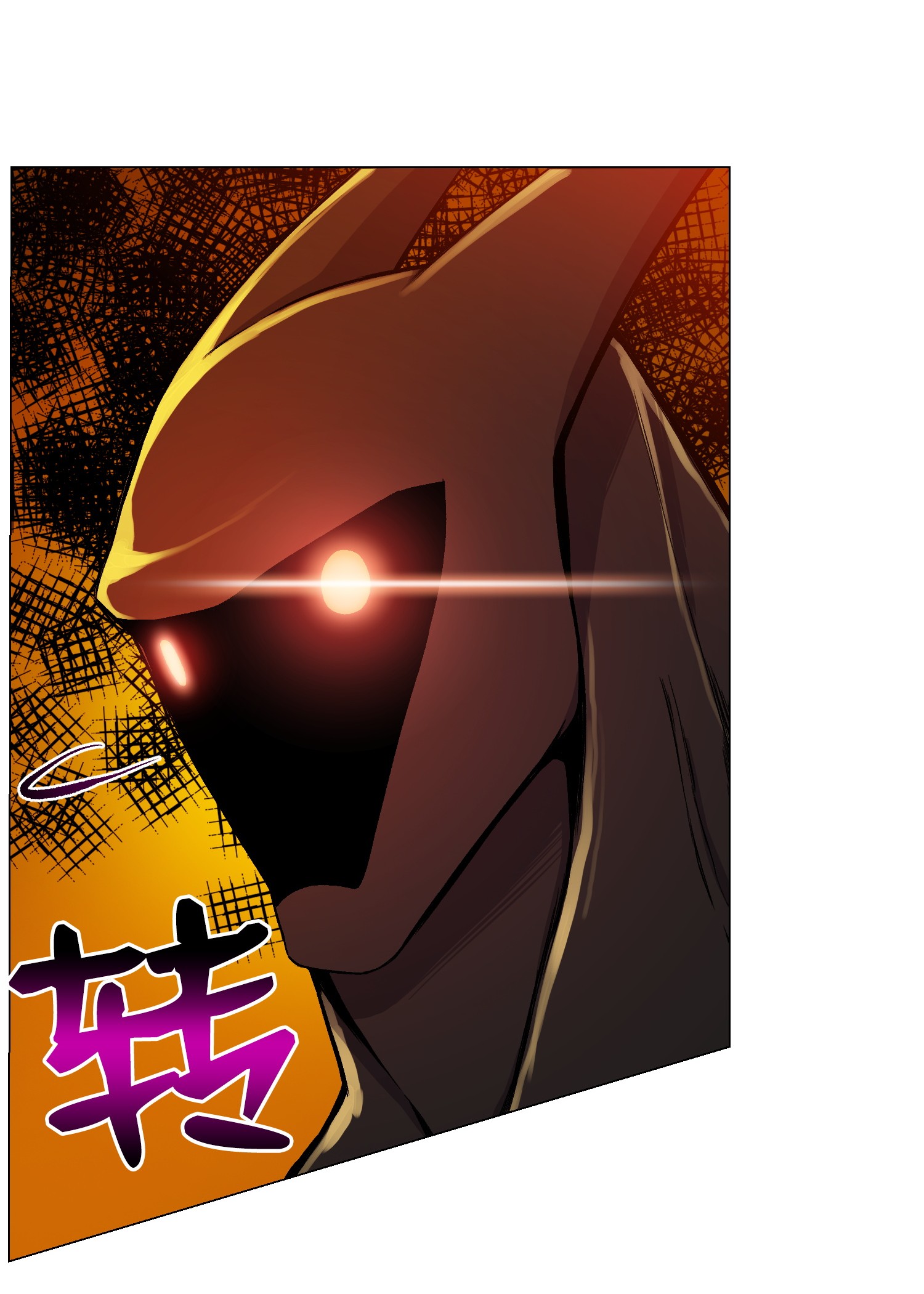 反派逆转20 恶鬼