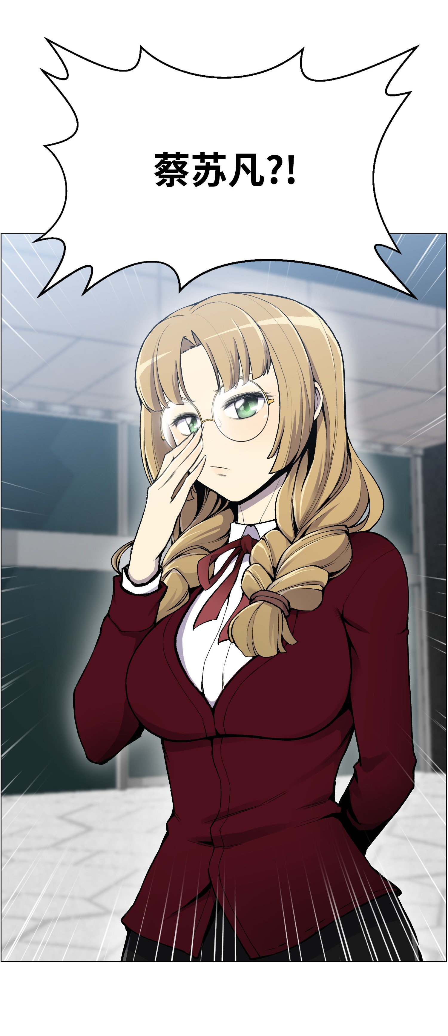 反派逆转20 恶鬼