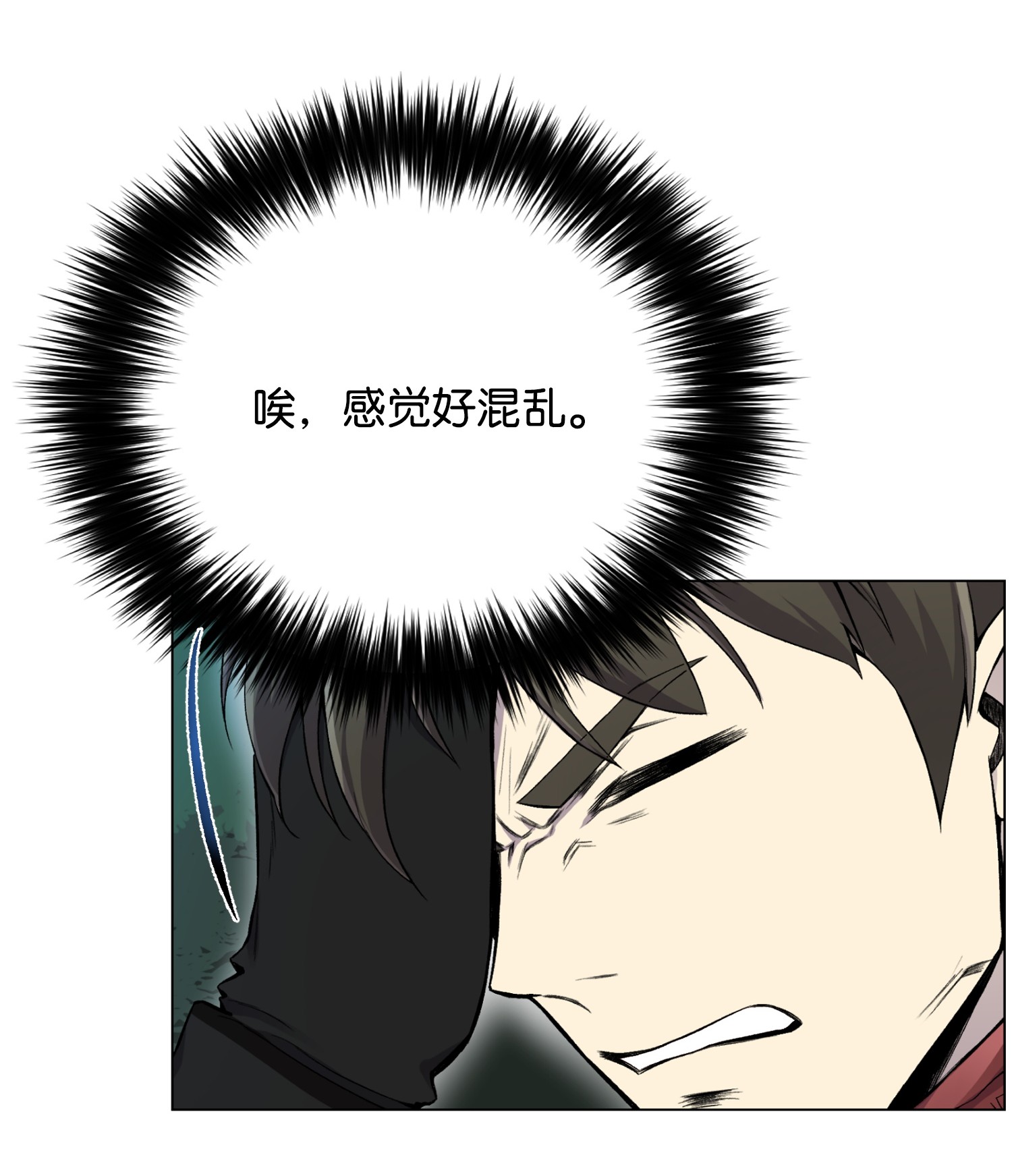 反派逆转21 七大门派