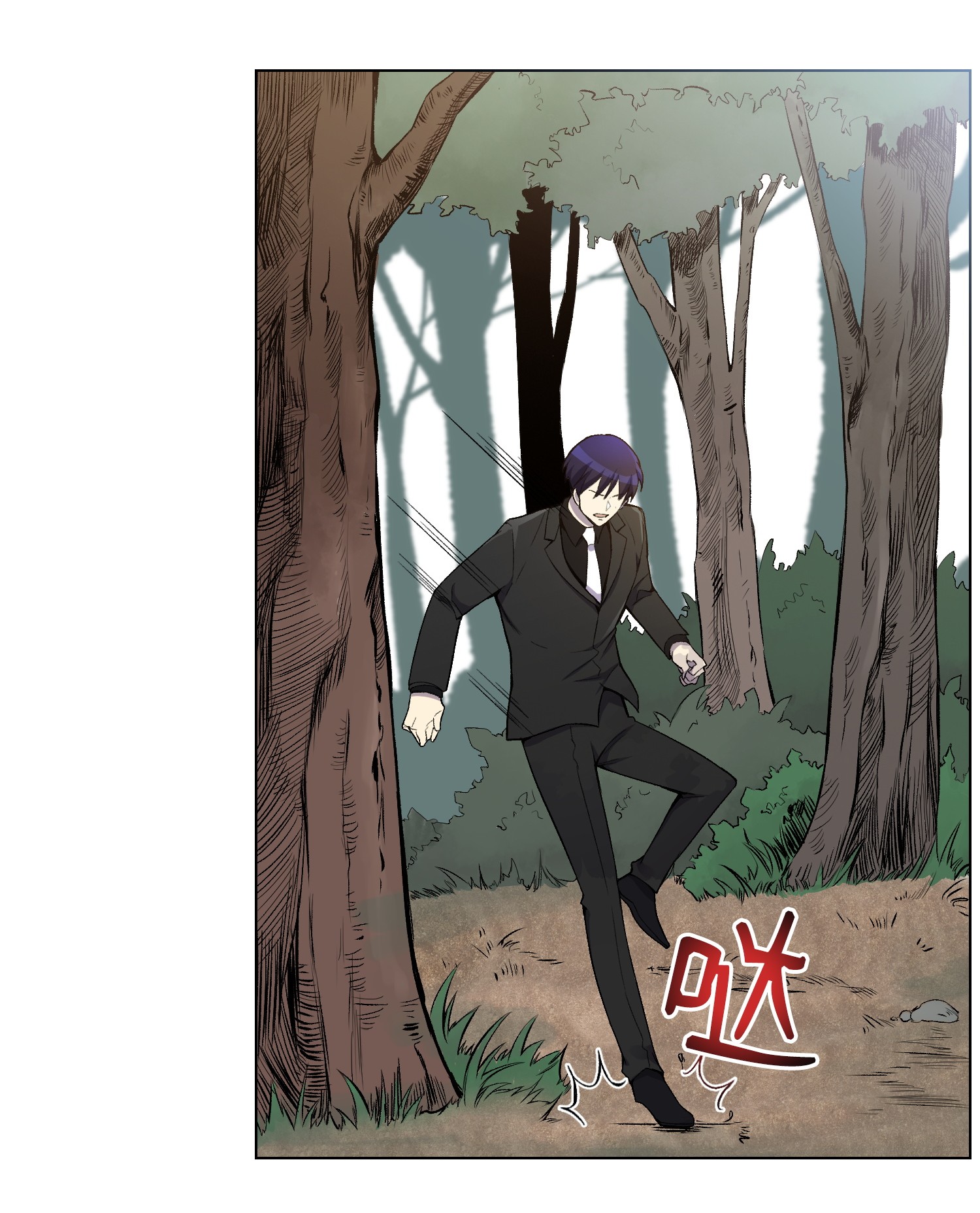 反派逆转21 七大门派