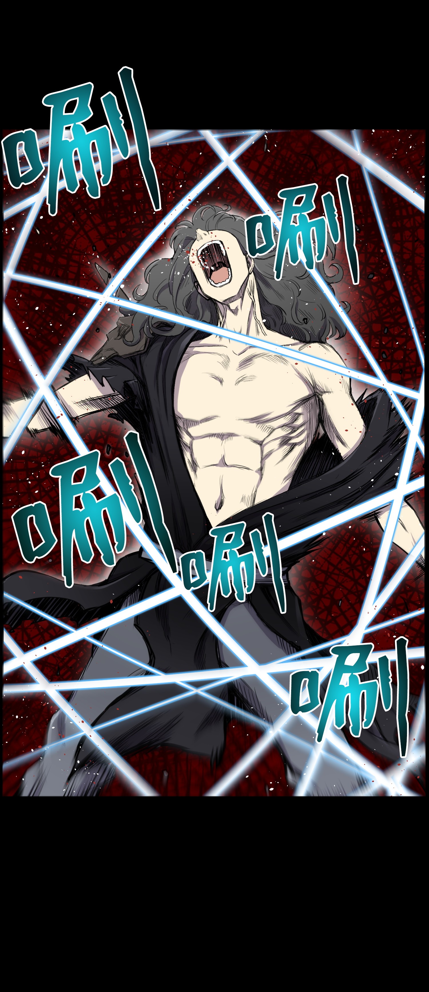 反派逆转22 陈江洪