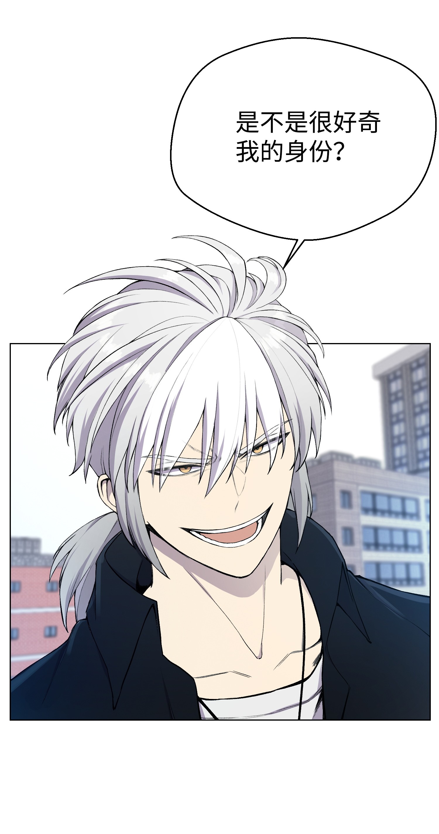 反派逆转24 朱浩明