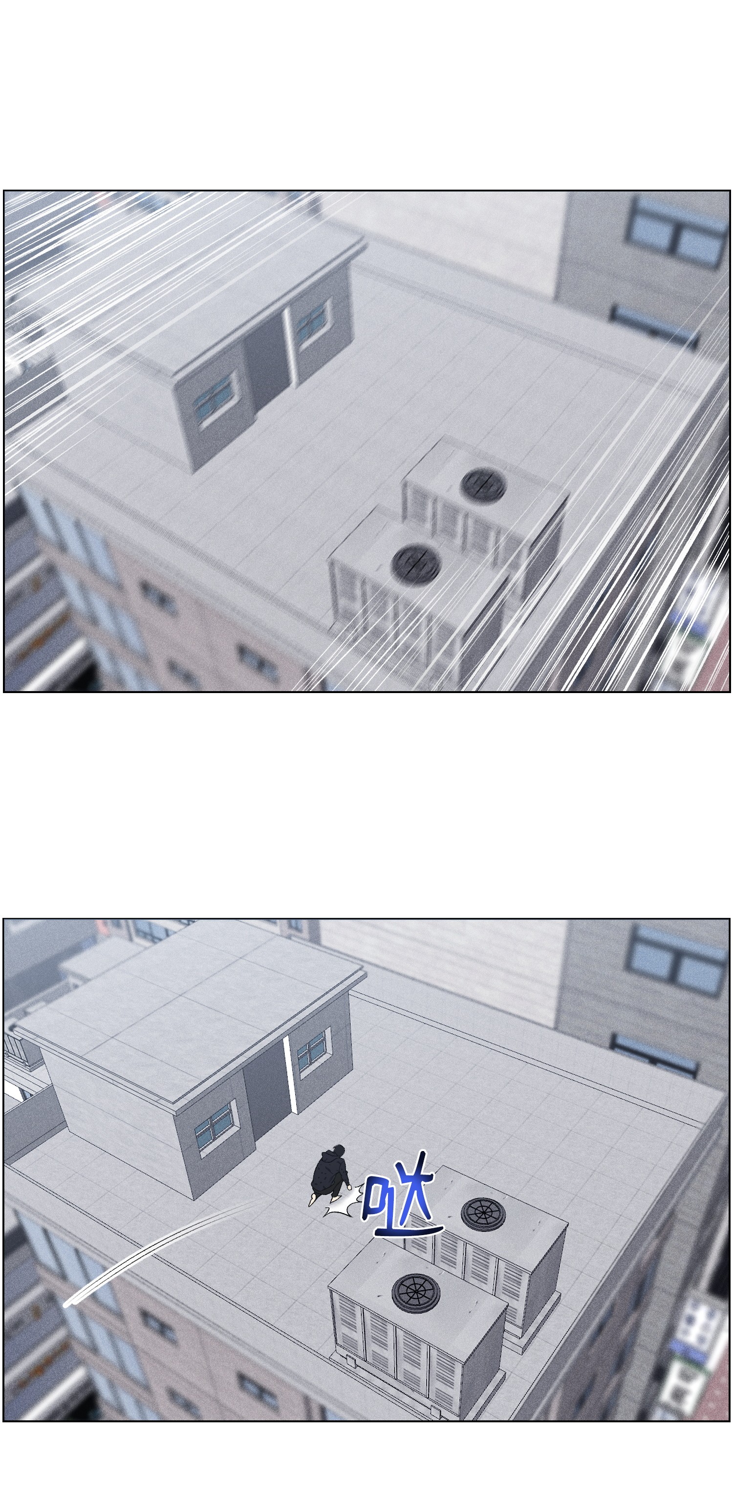 反派逆转24 朱浩明