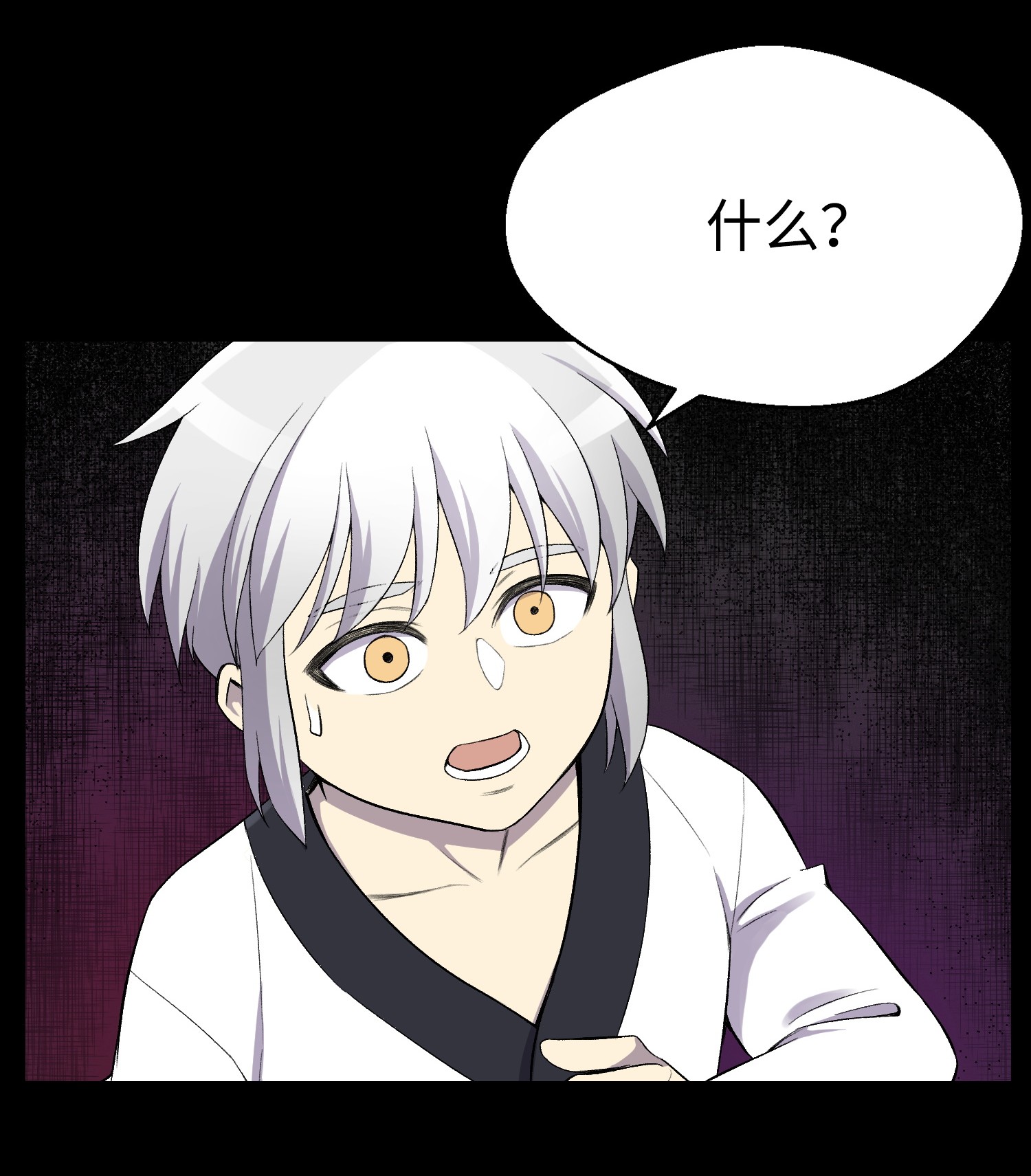 反派逆转25 醋意爆发