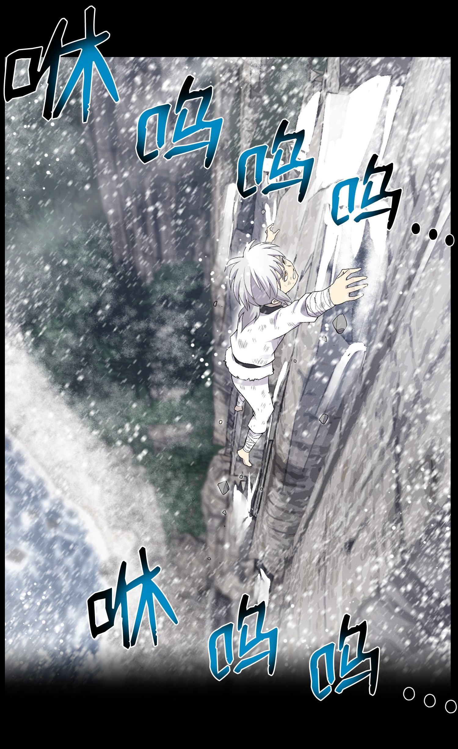 反派逆转25 醋意爆发