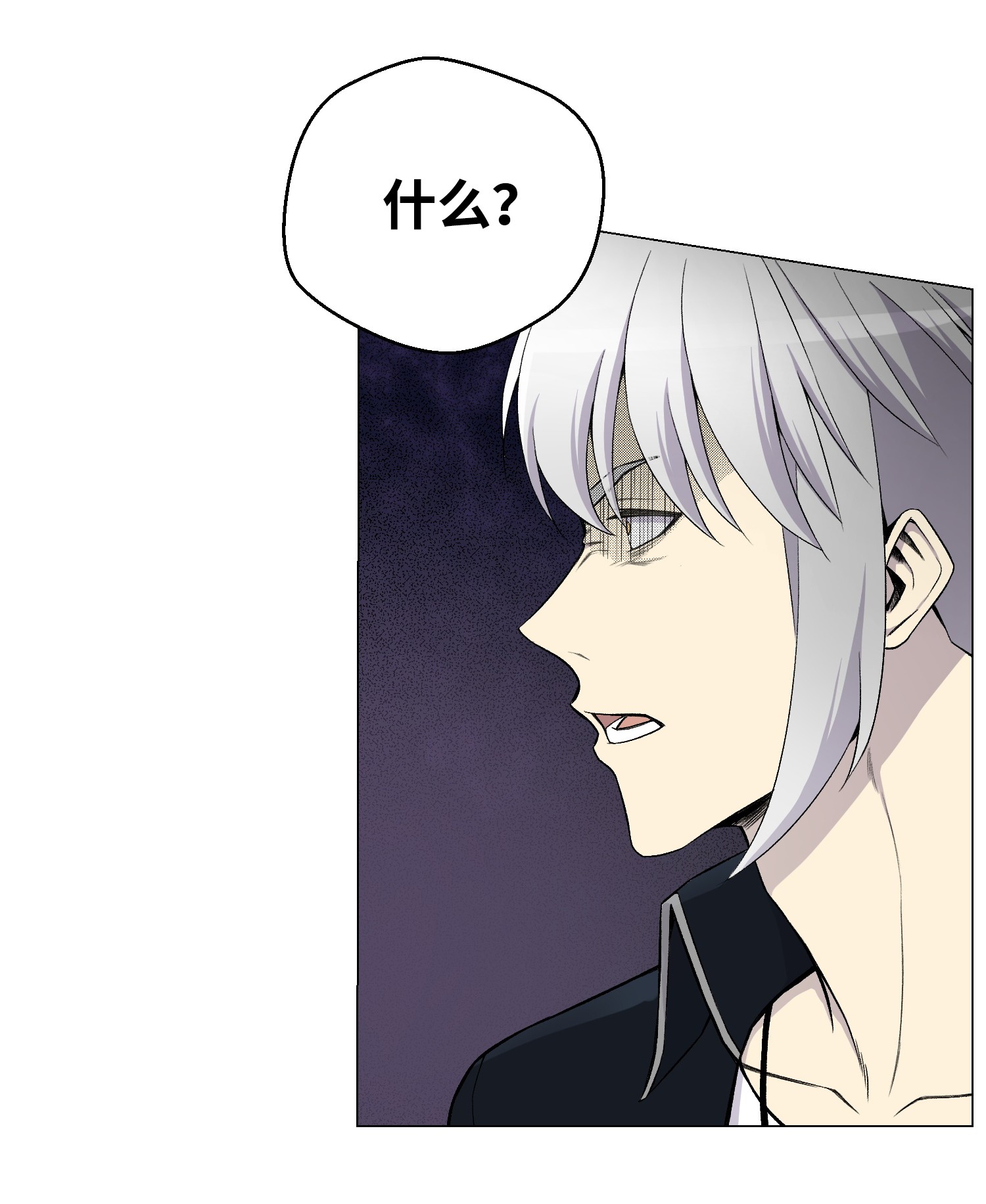 反派逆转26 绝不服输