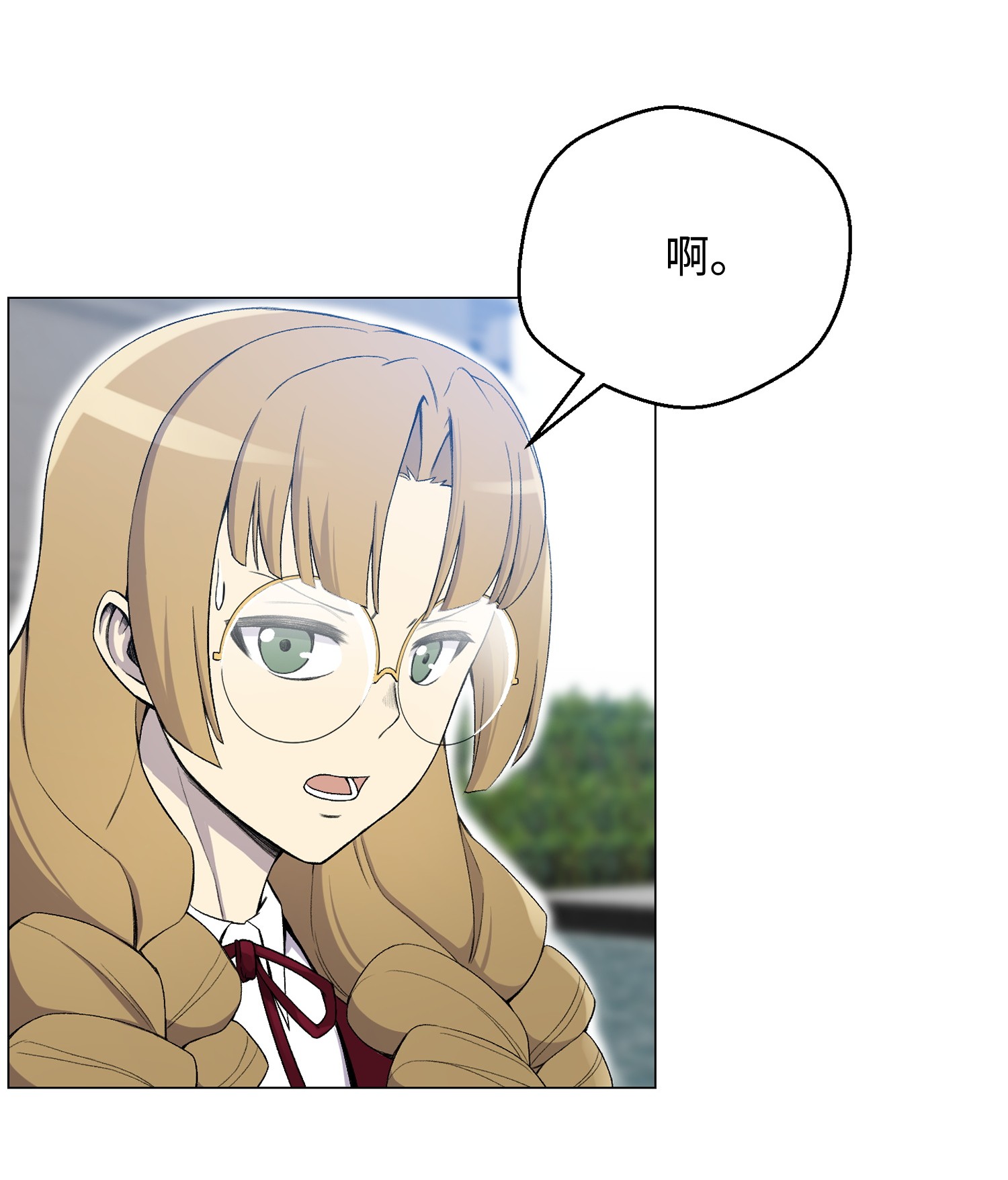 反派逆转26 绝不服输