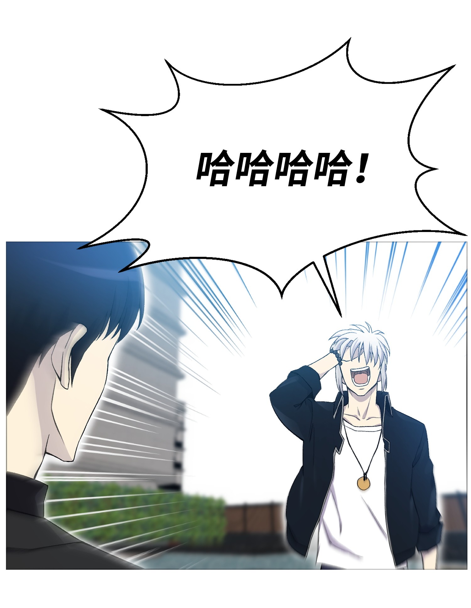 反派逆转26 绝不服输