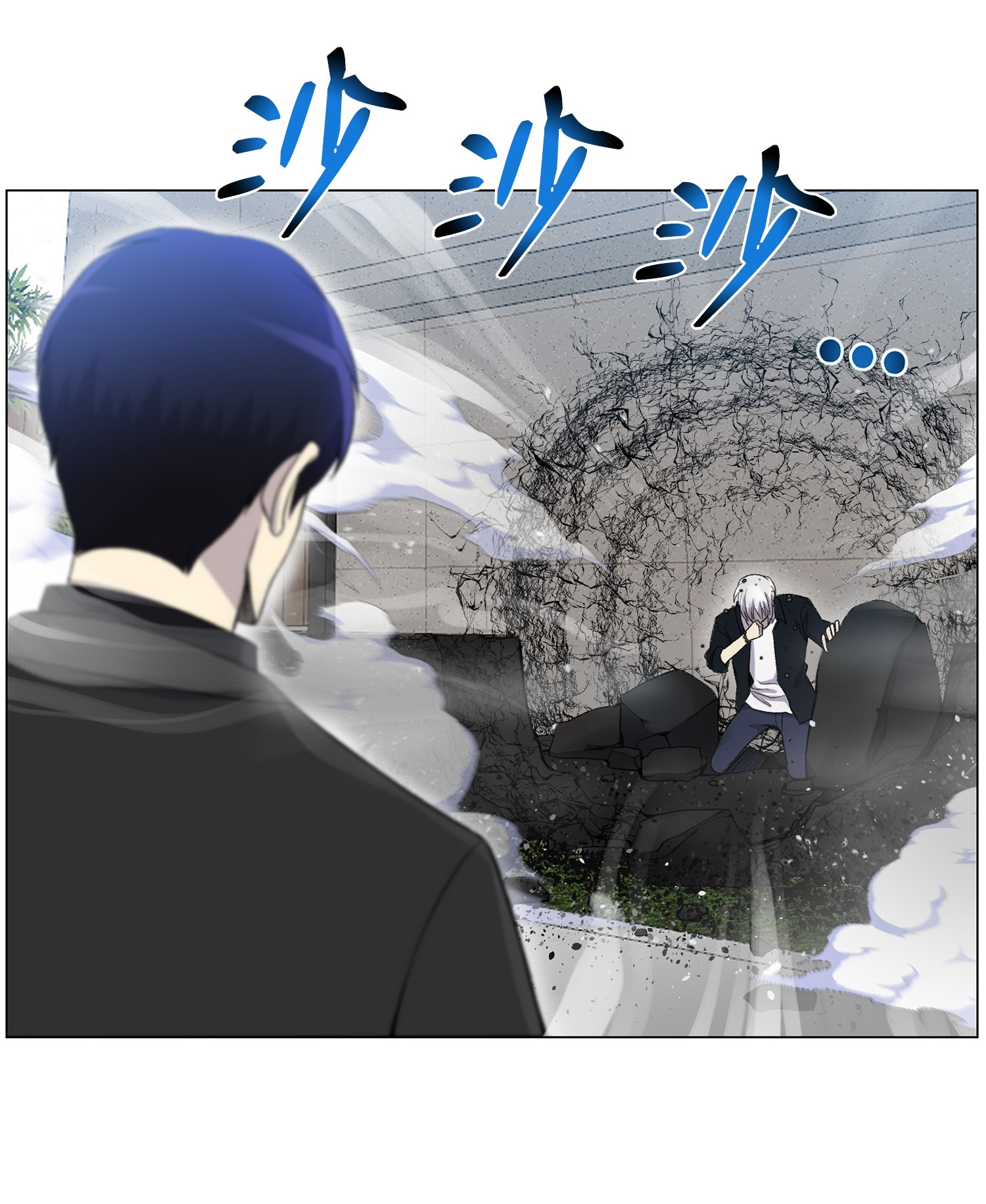 反派逆转27 意外