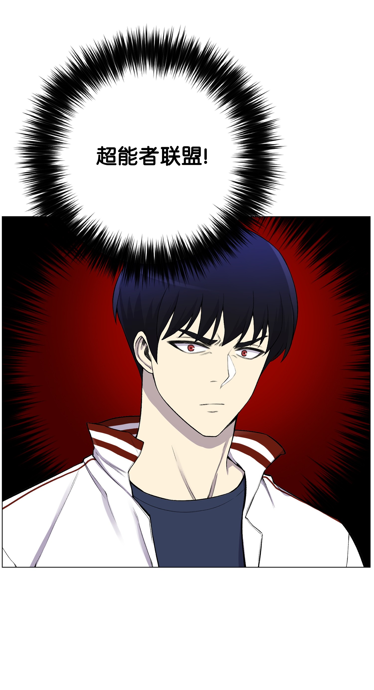 反派逆转28 你必须嫁给我