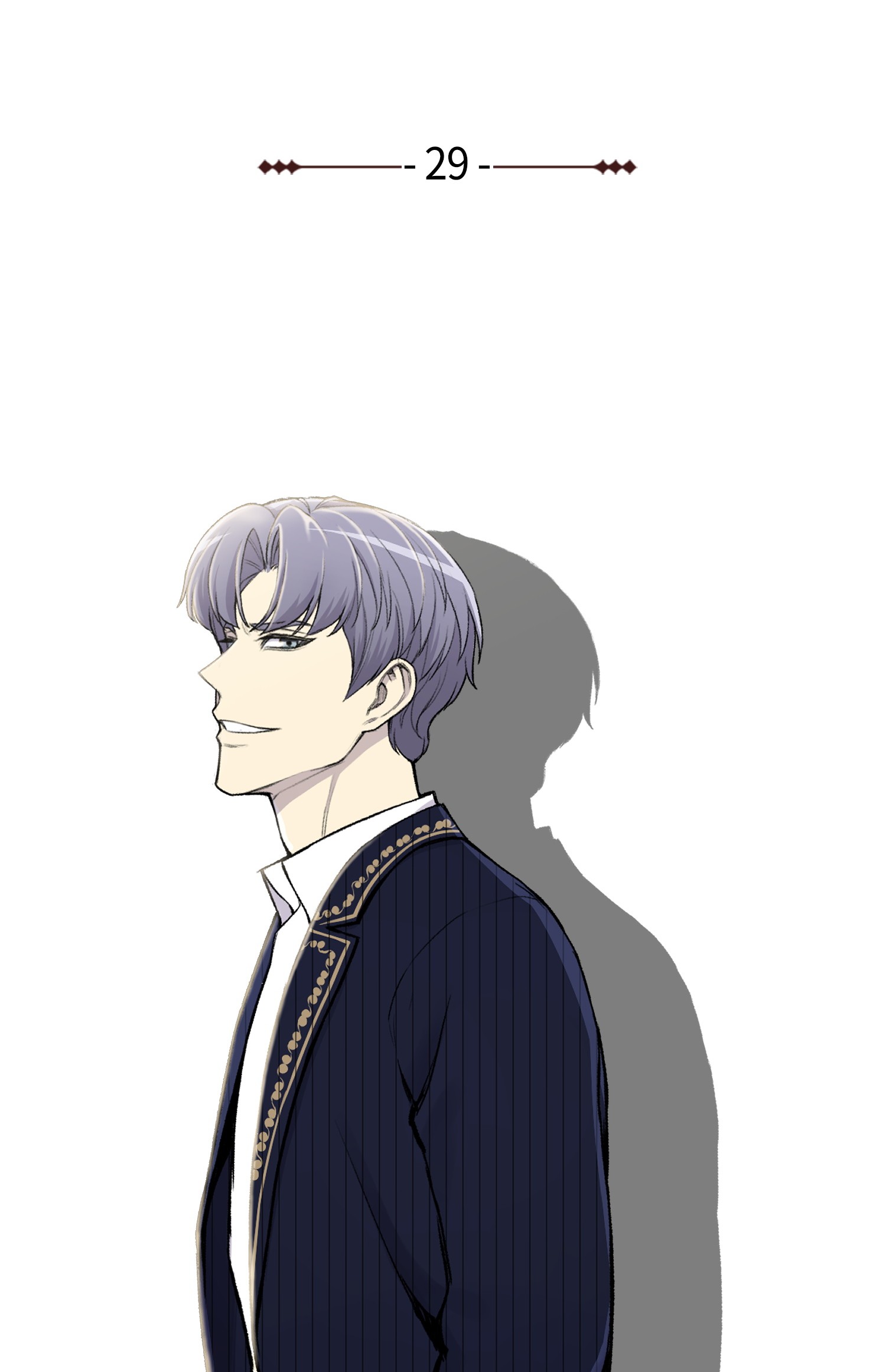 反派逆转29 暗流涌动