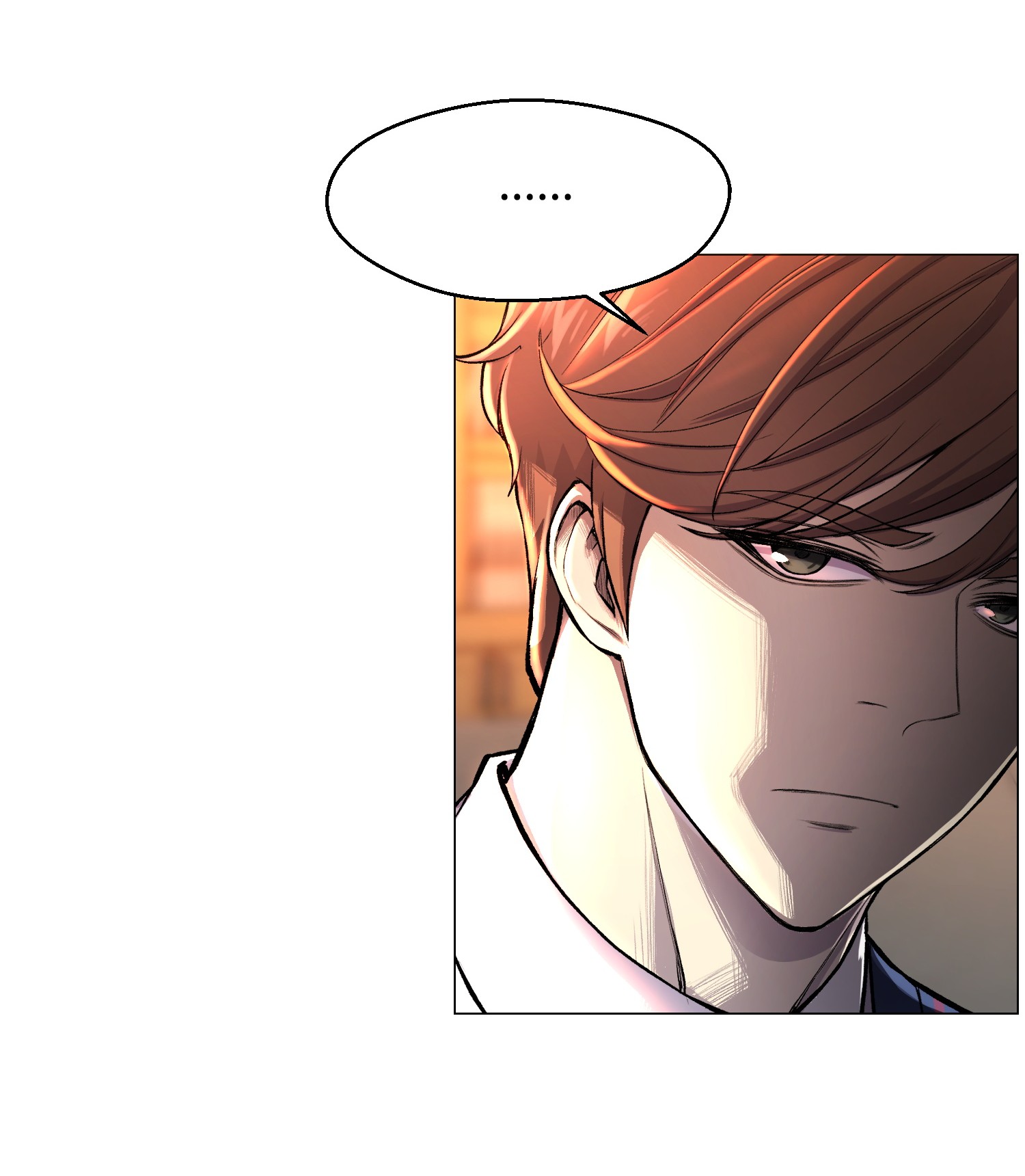 反派逆转29 暗流涌动