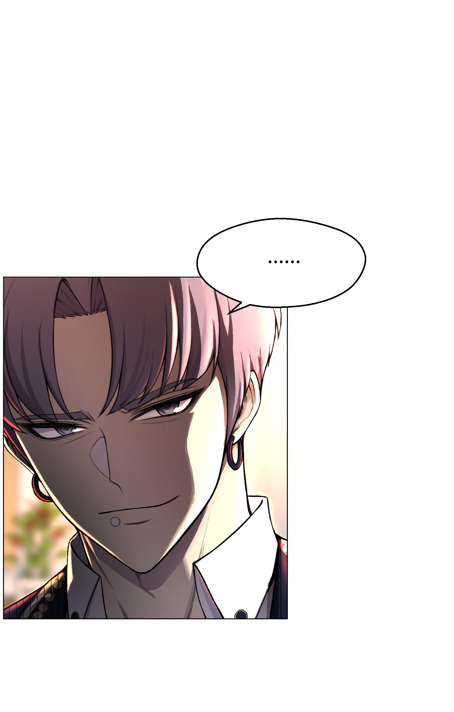 反派逆转29 暗流涌动