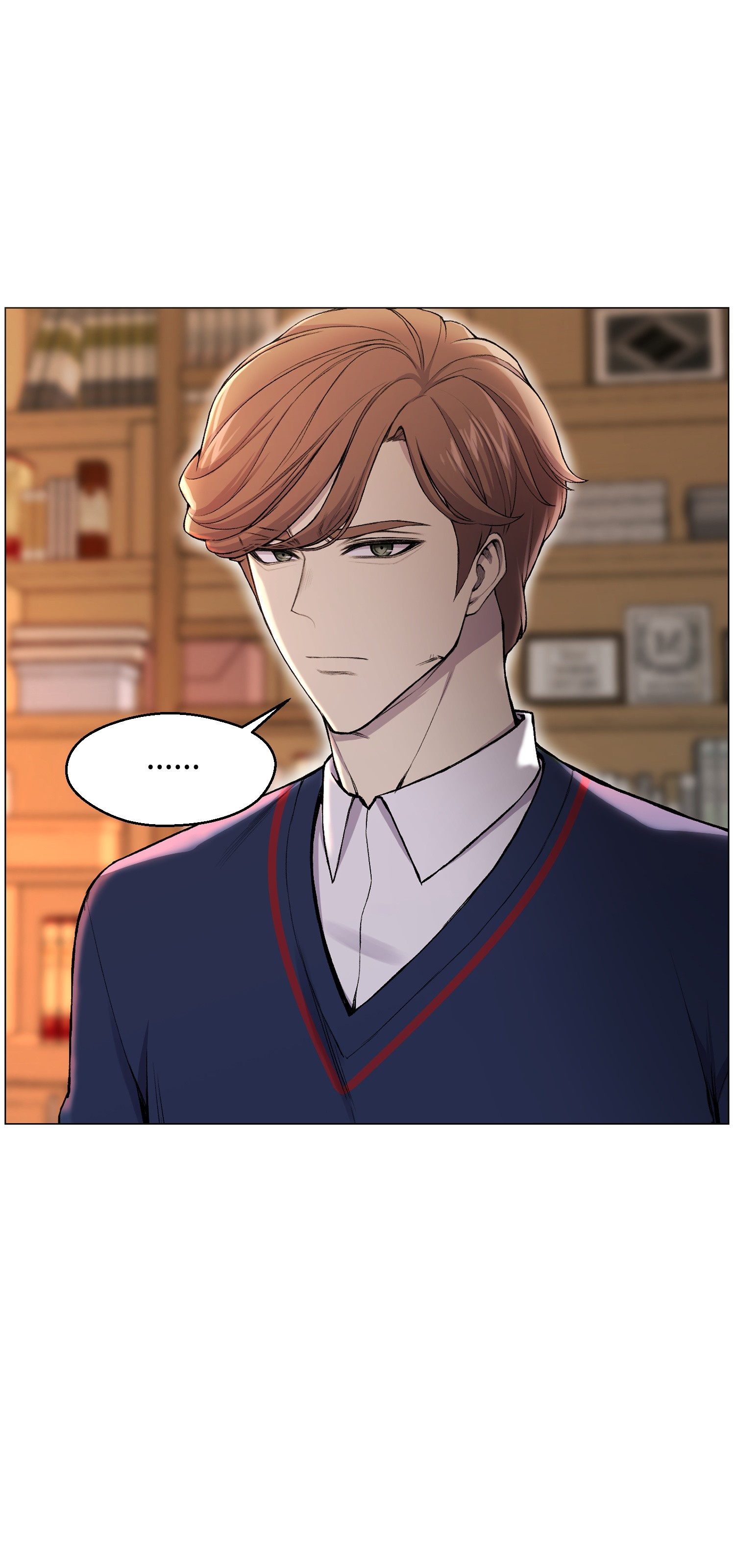 反派逆转29 暗流涌动