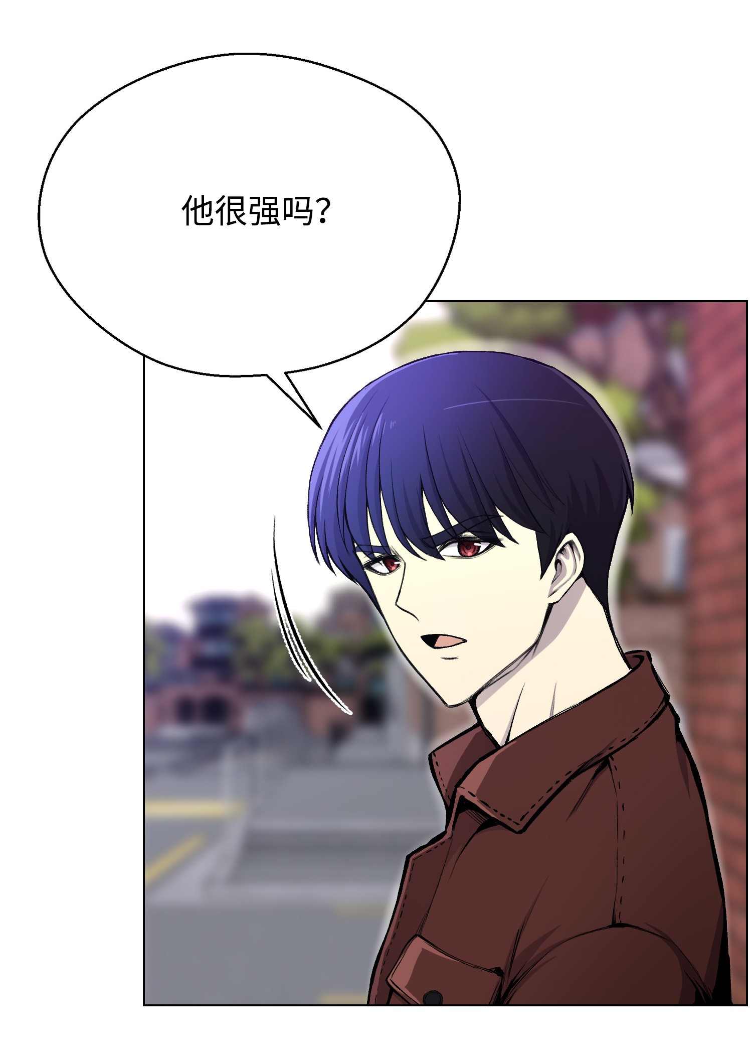 反派逆转30 巨额投资