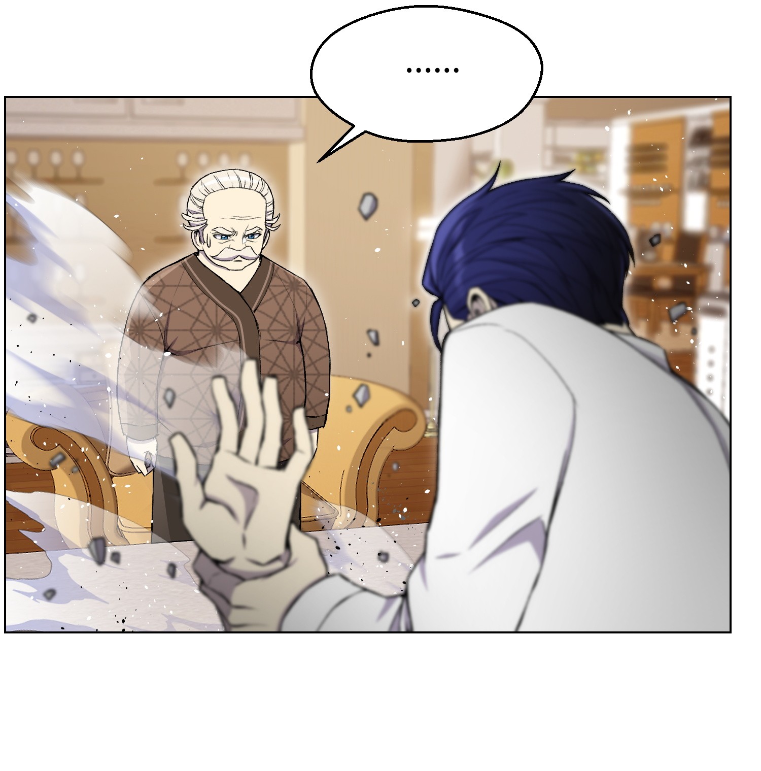 反派逆转32 下一阶段