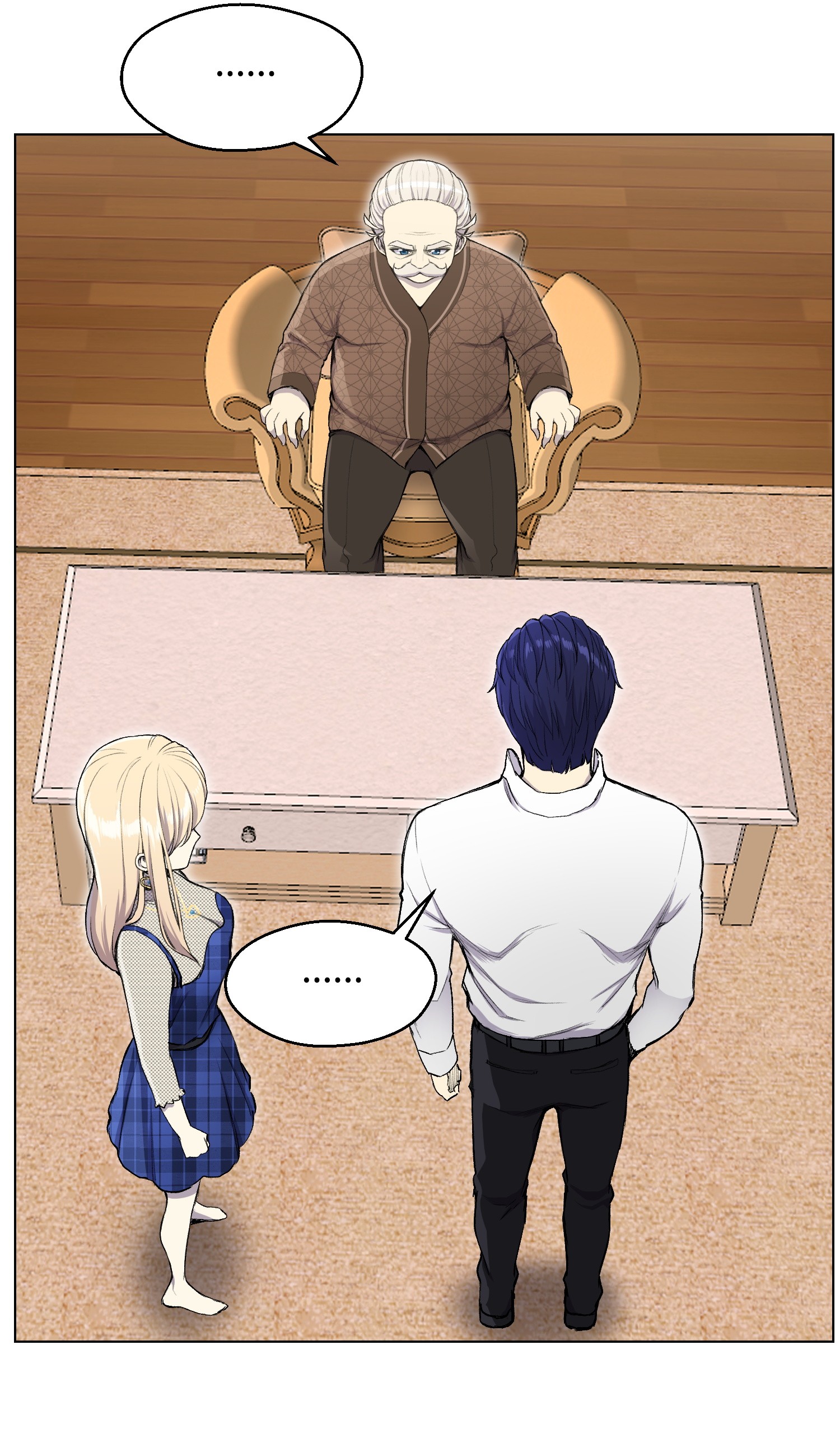 反派逆转32 下一阶段