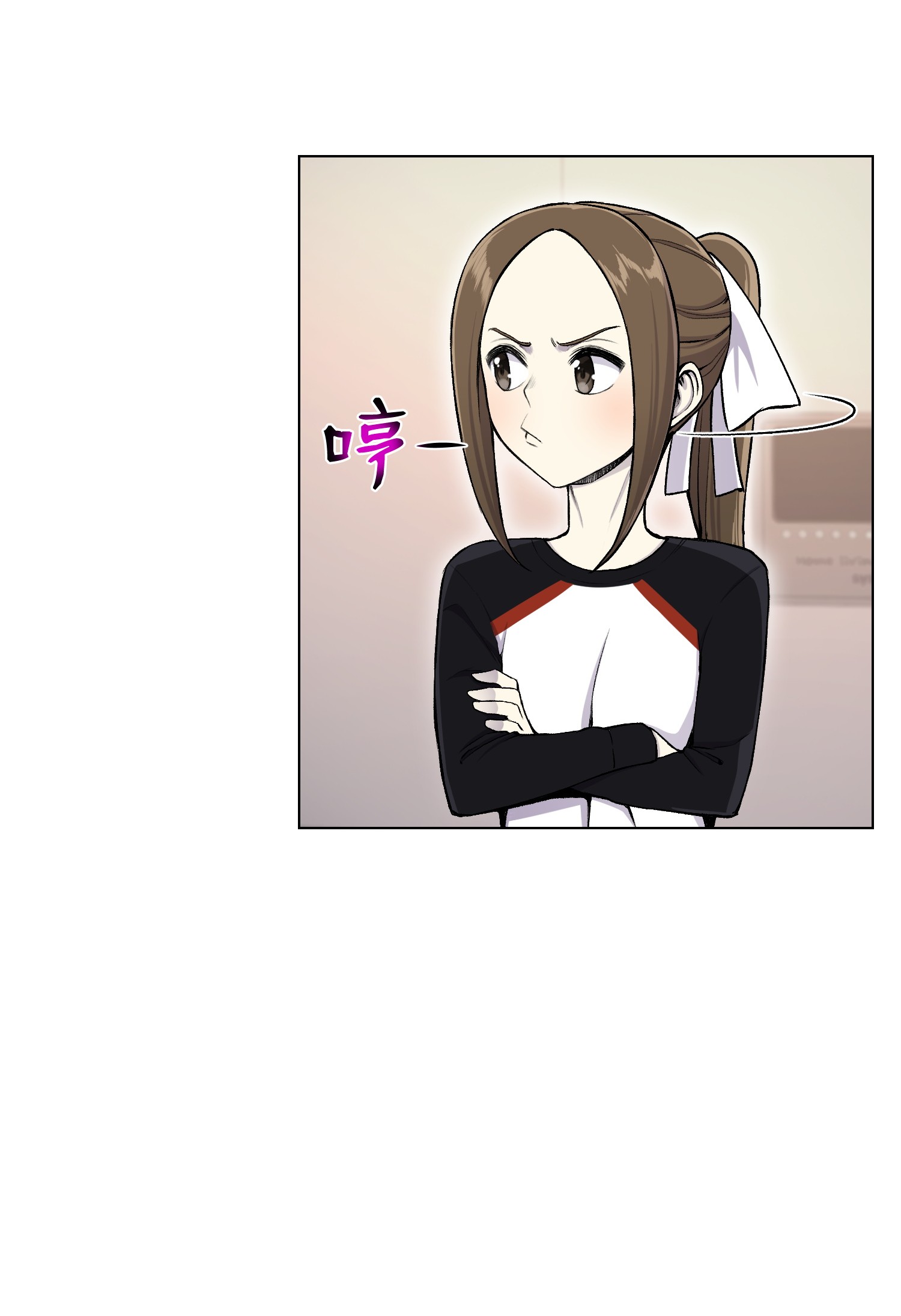 反派逆转33 暗杀