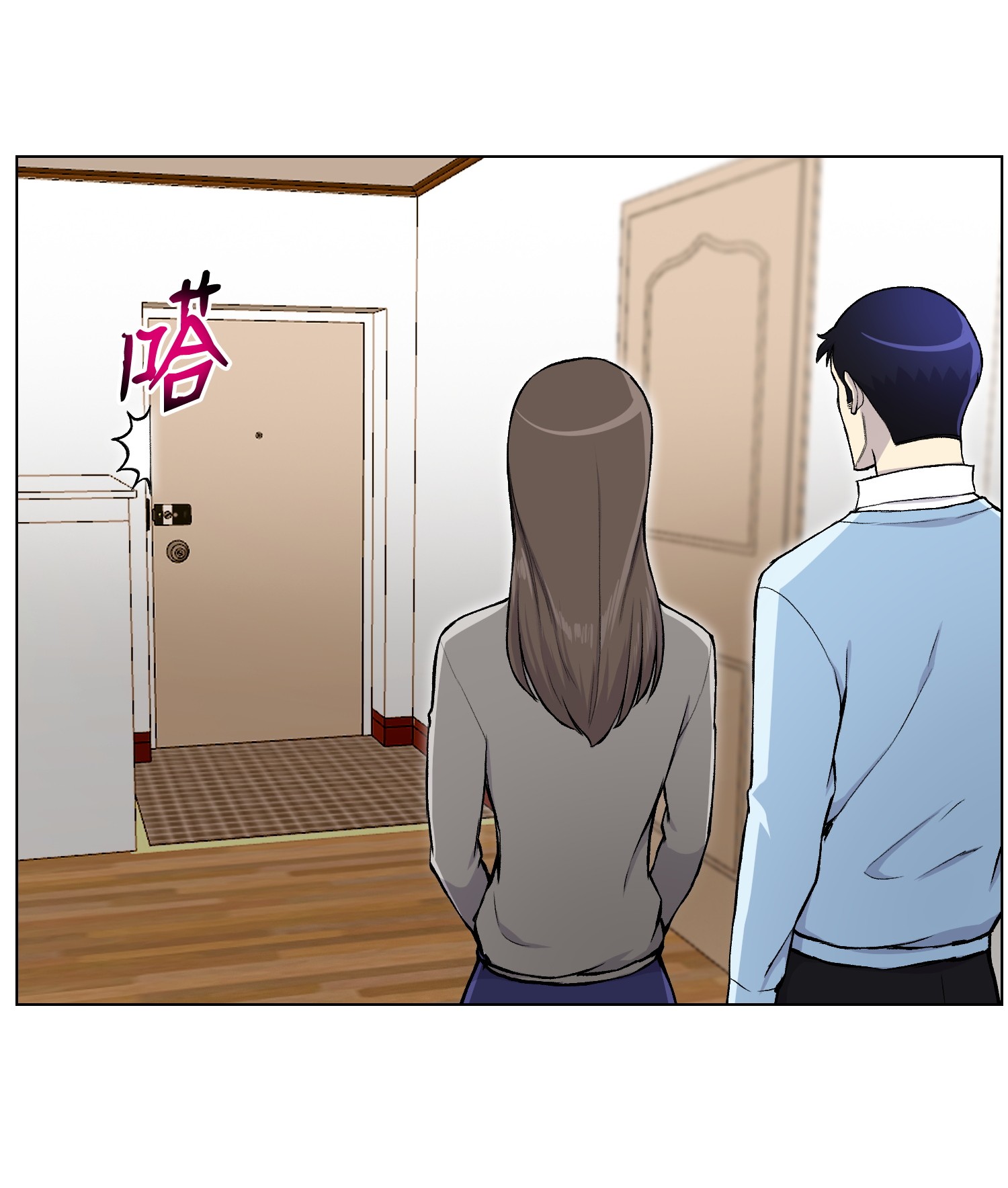 反派逆转33 暗杀